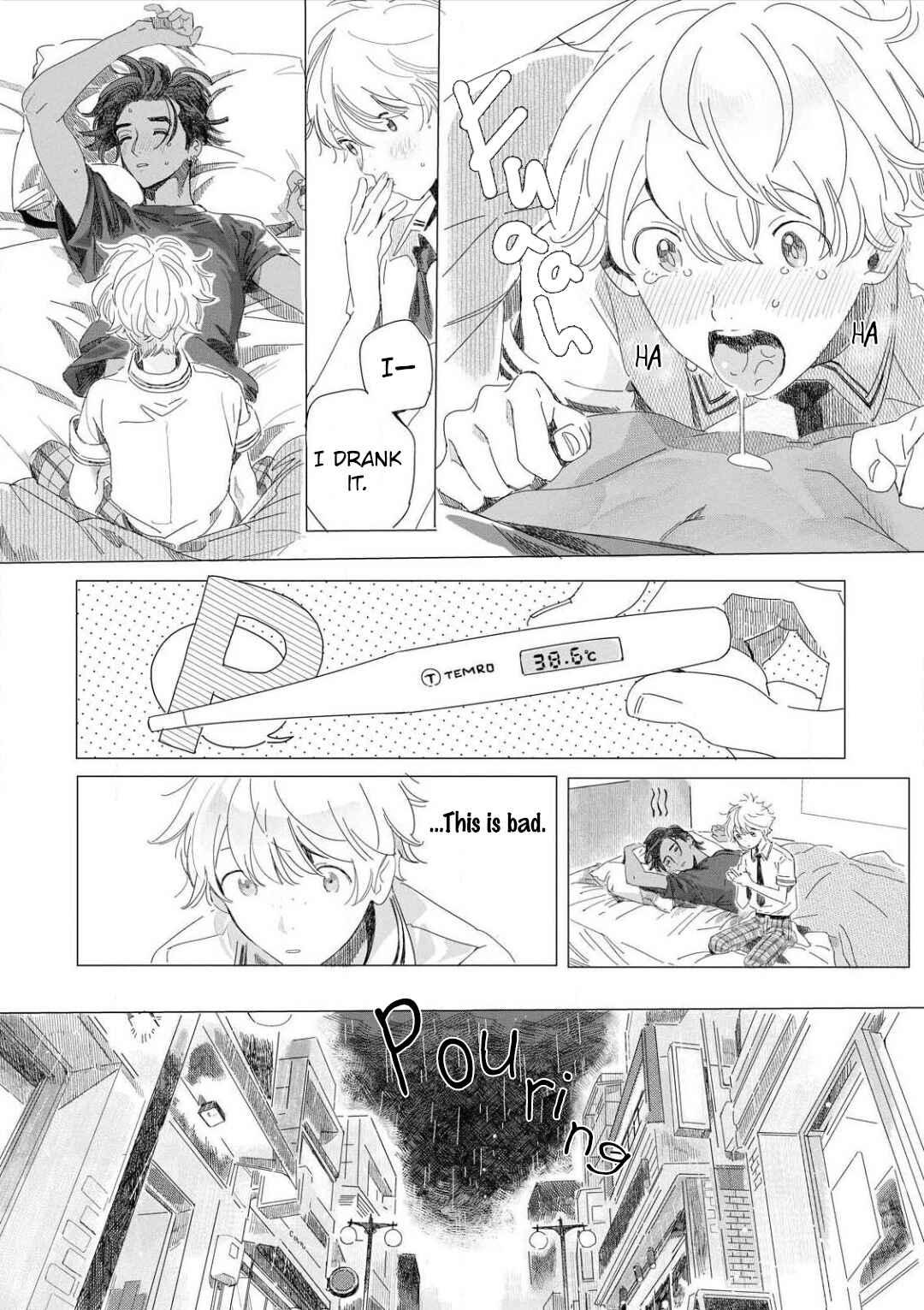 Page 23 Chapter 4 Raion Gotoki no Kuni Kara