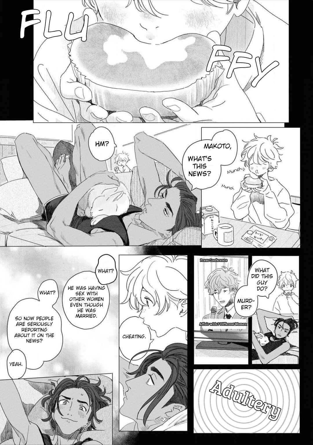 Page 12 Chapter 3 Raion Gotoki no Kuni Kara