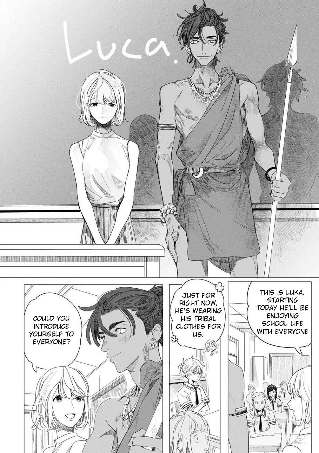 Page 5 Chapter 3 Raion Gotoki no Kuni Kara