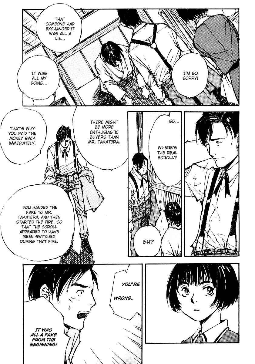 Page 10 Chapter 3 Genei Hakurankai