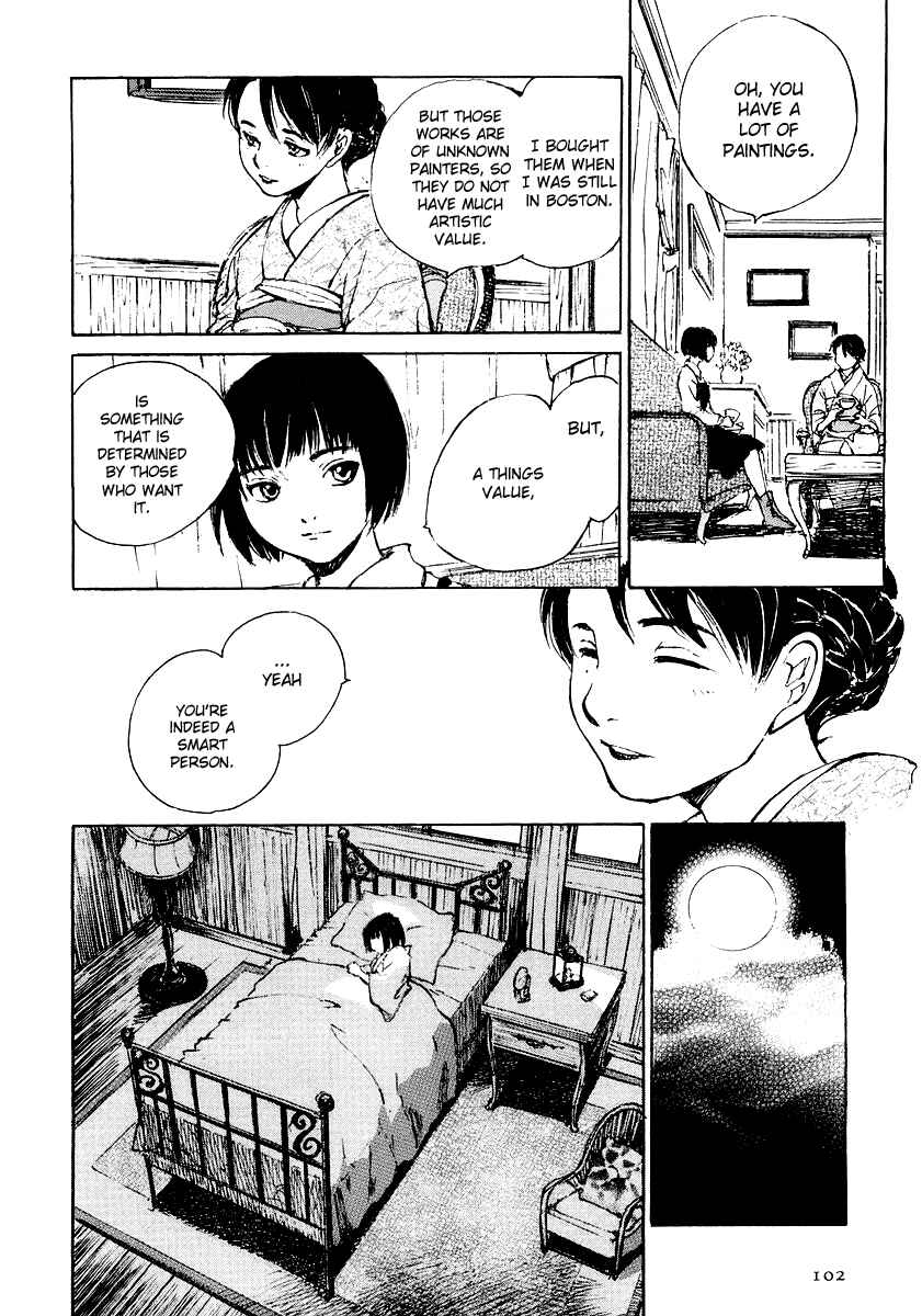 Page 11 Chapter 5.2 Genei Hakurankai