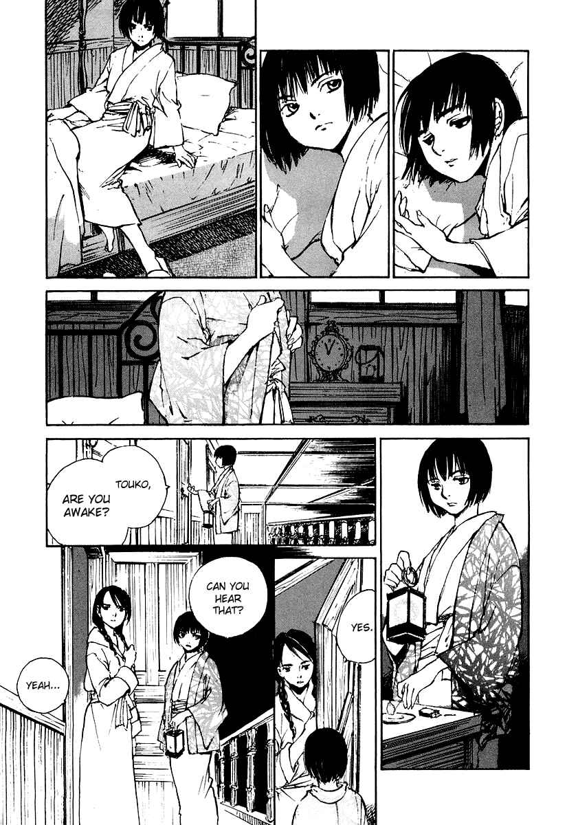Page 12 Chapter 5.2 Genei Hakurankai