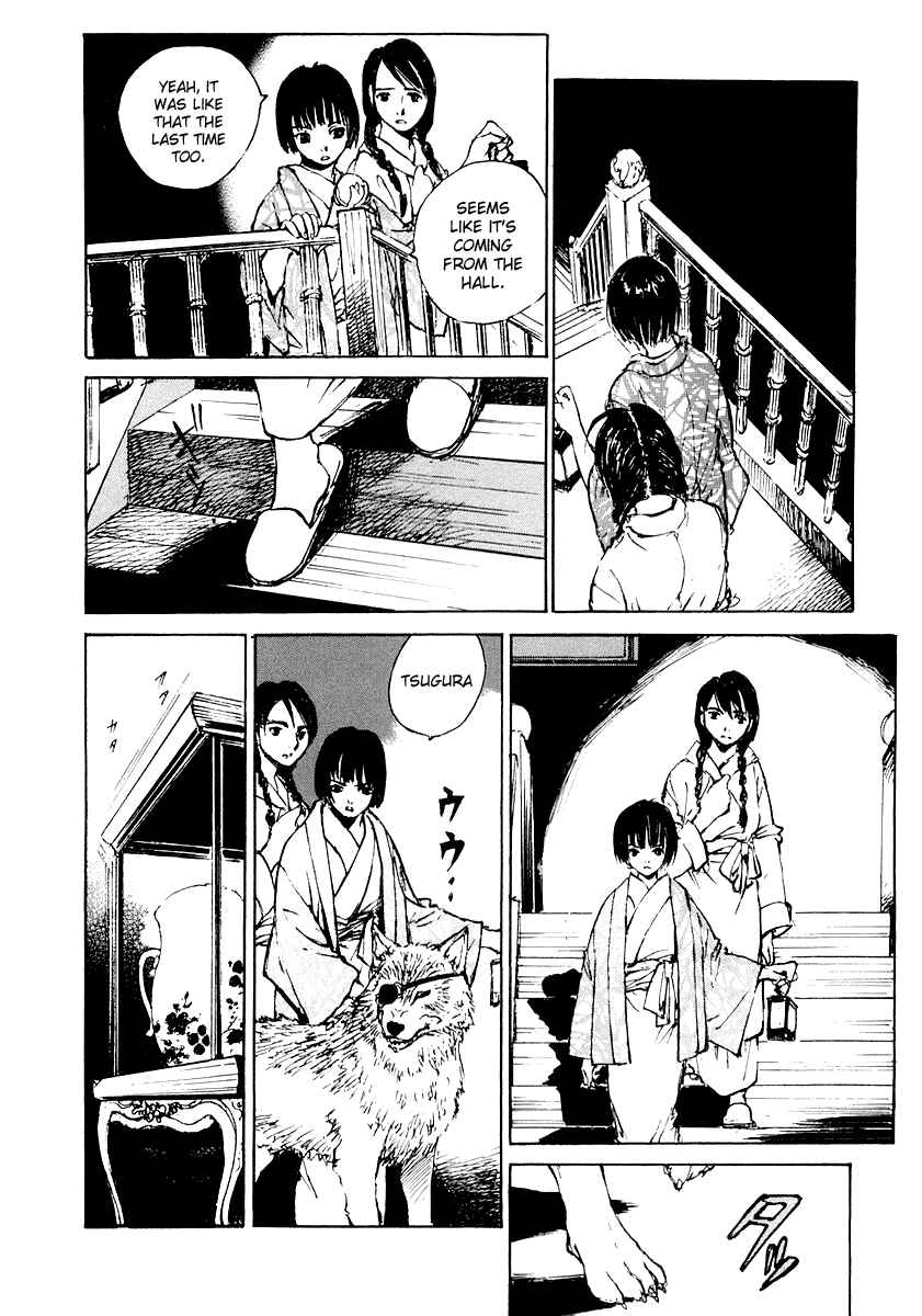 Page 13 Chapter 5.2 Genei Hakurankai