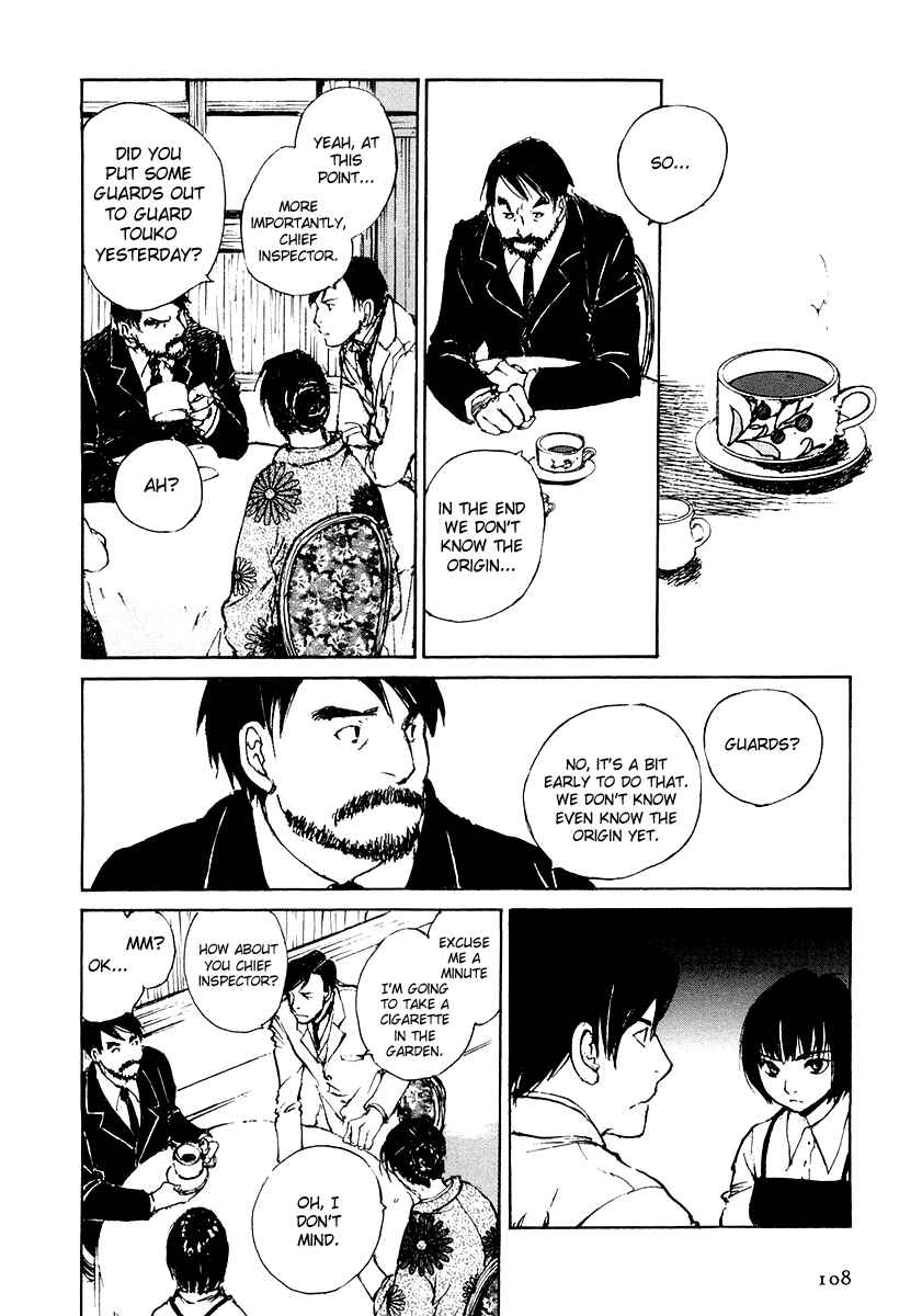 Page 17 Chapter 5.2 Genei Hakurankai