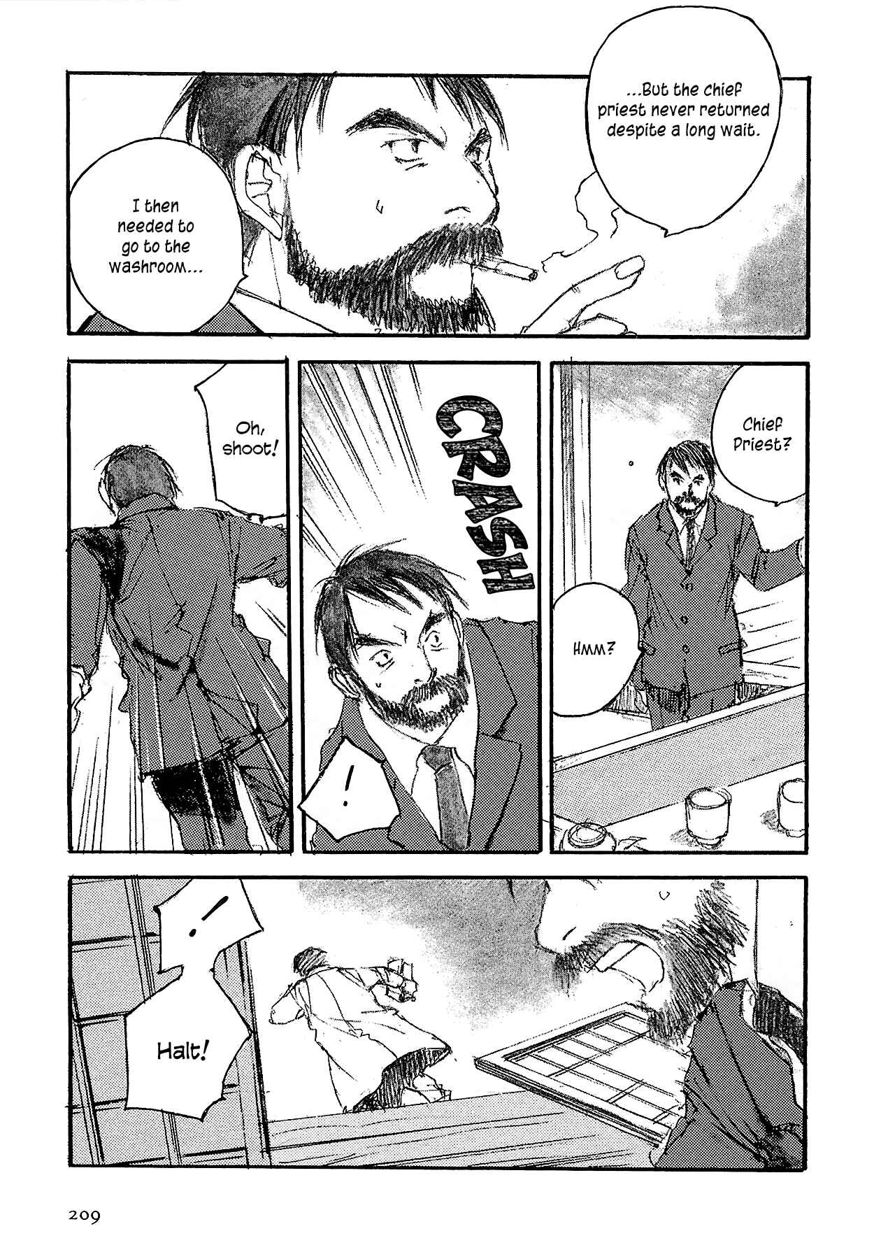 Page 10 Chapter 6.5 Genei Hakurankai