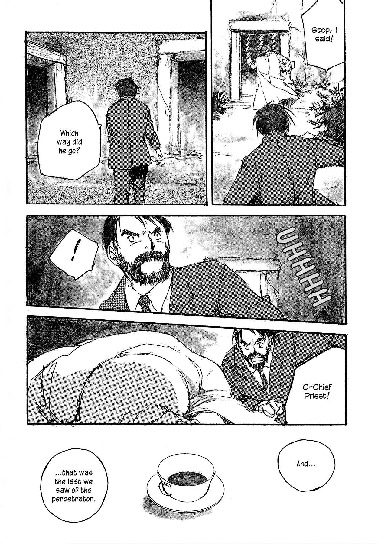 Page 11 Chapter 6.5 Genei Hakurankai