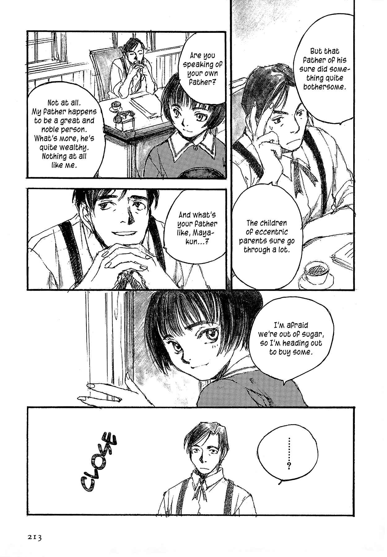 Page 14 Chapter 6.5 Genei Hakurankai
