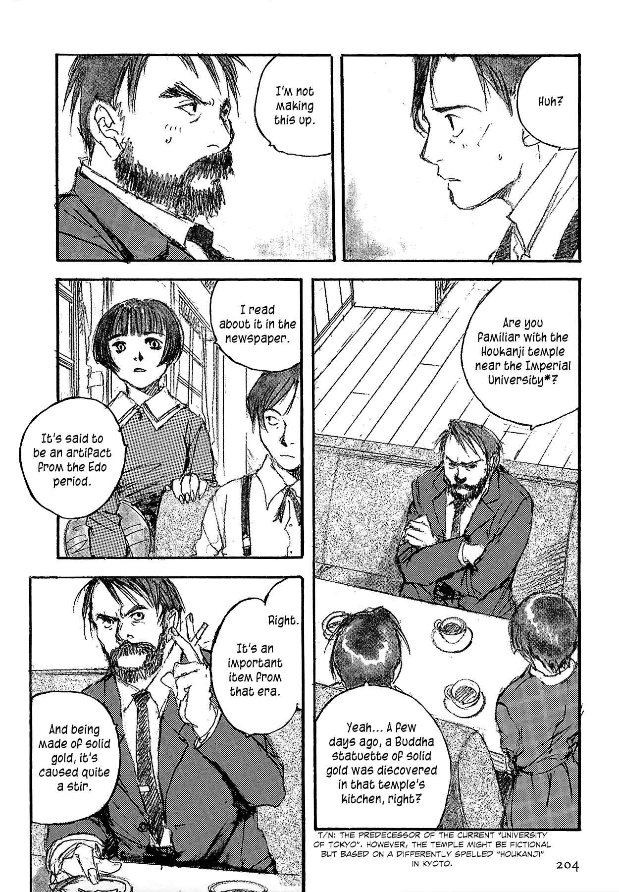 Page 5 Chapter 6.5 Genei Hakurankai