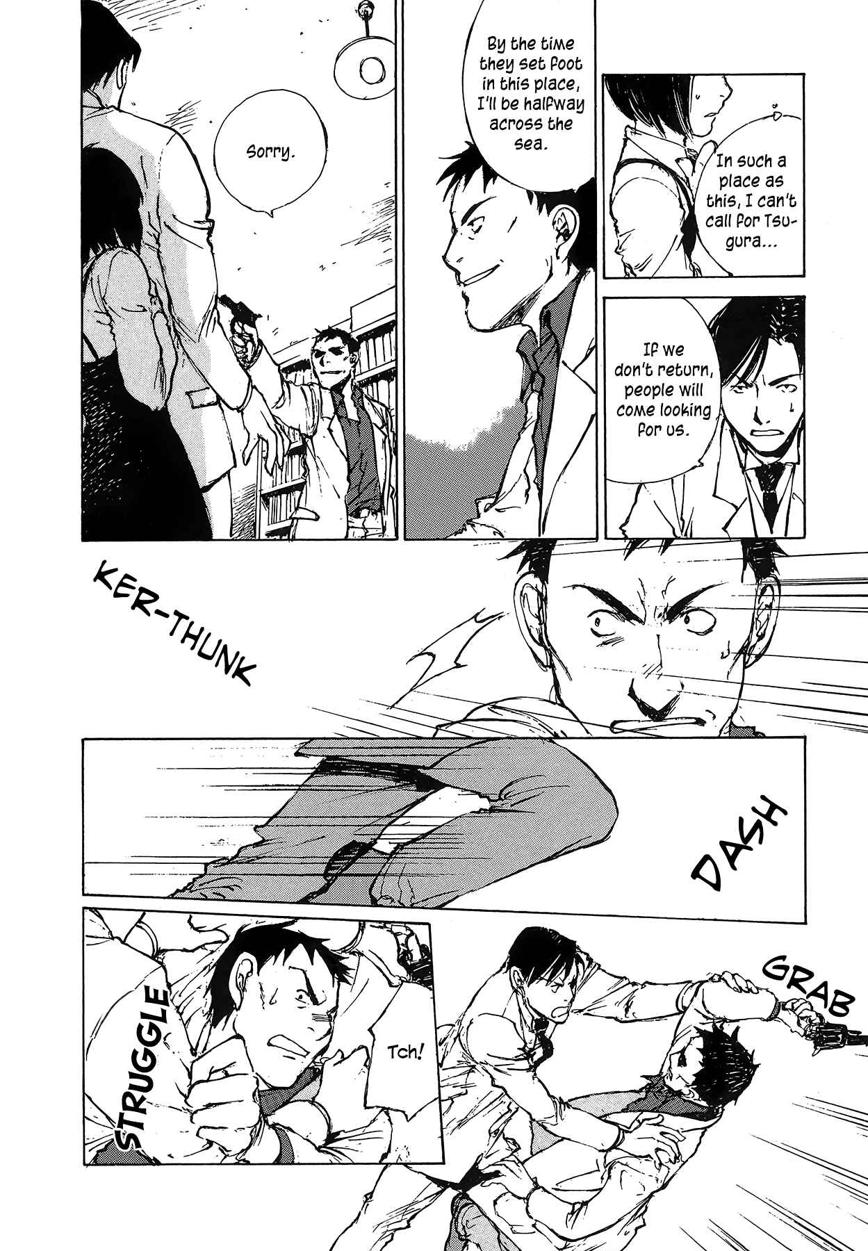 Page 14 Chapter 5.3 Genei Hakurankai