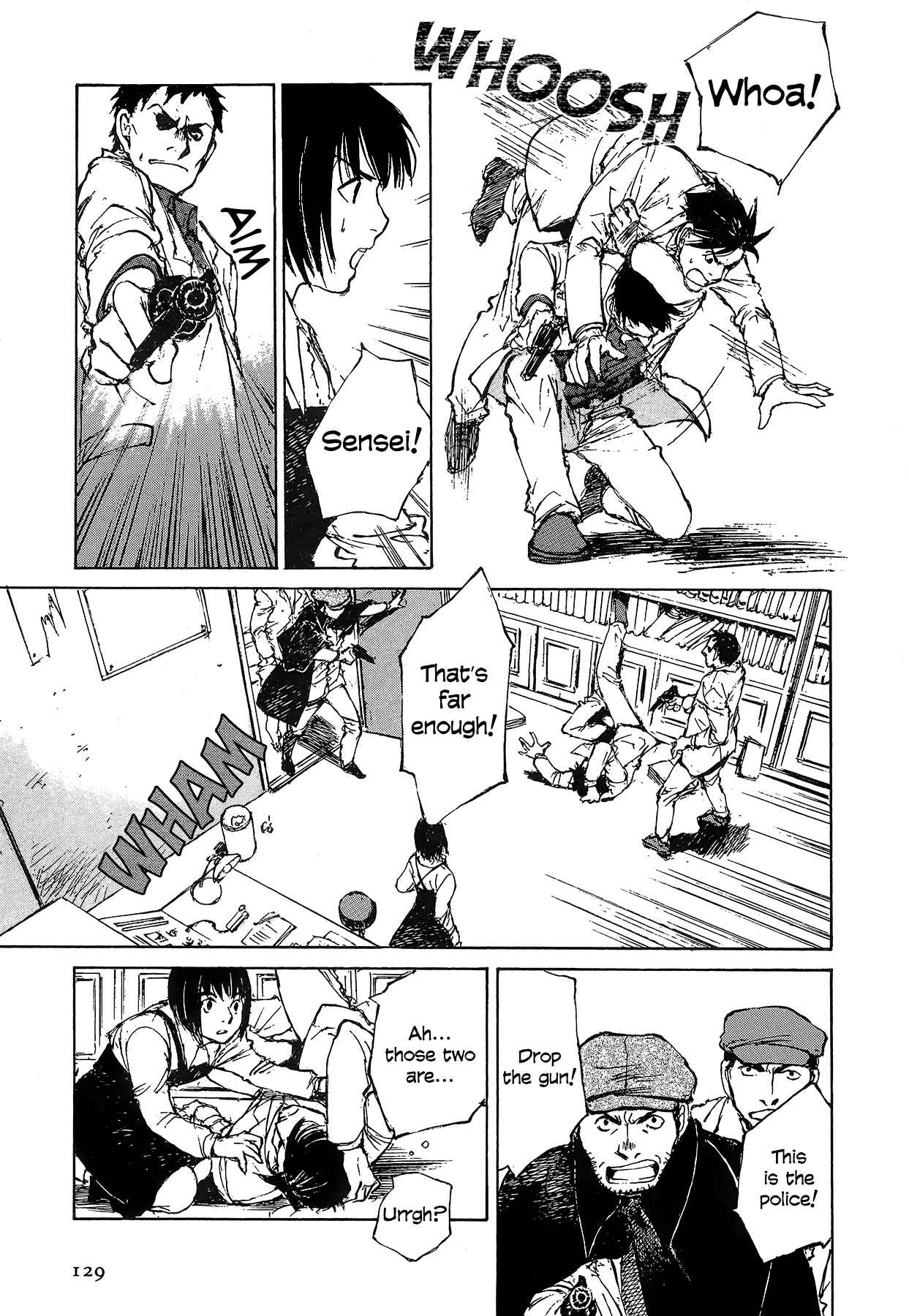 Page 15 Chapter 5.3 Genei Hakurankai