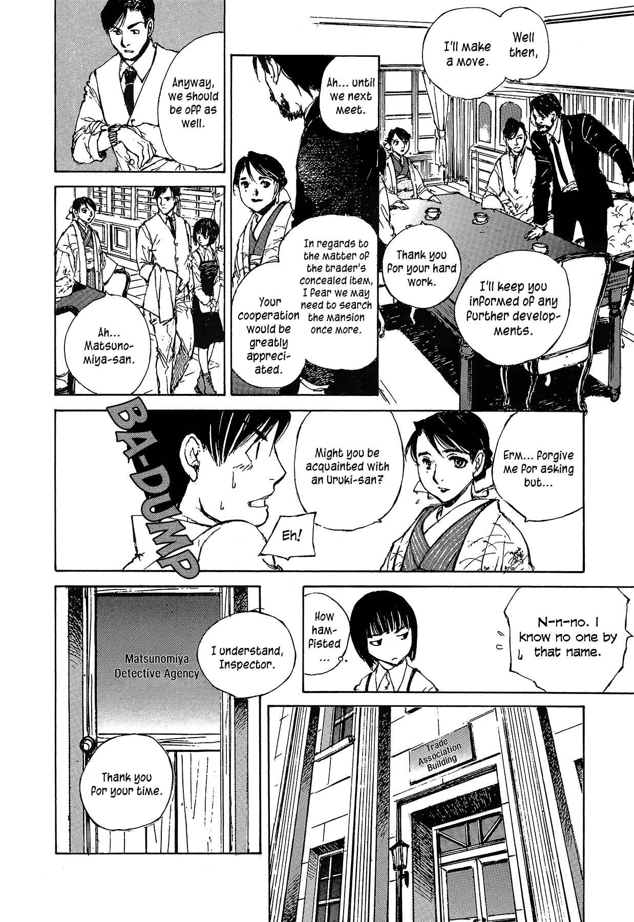 Page 18 Chapter 5.3 Genei Hakurankai