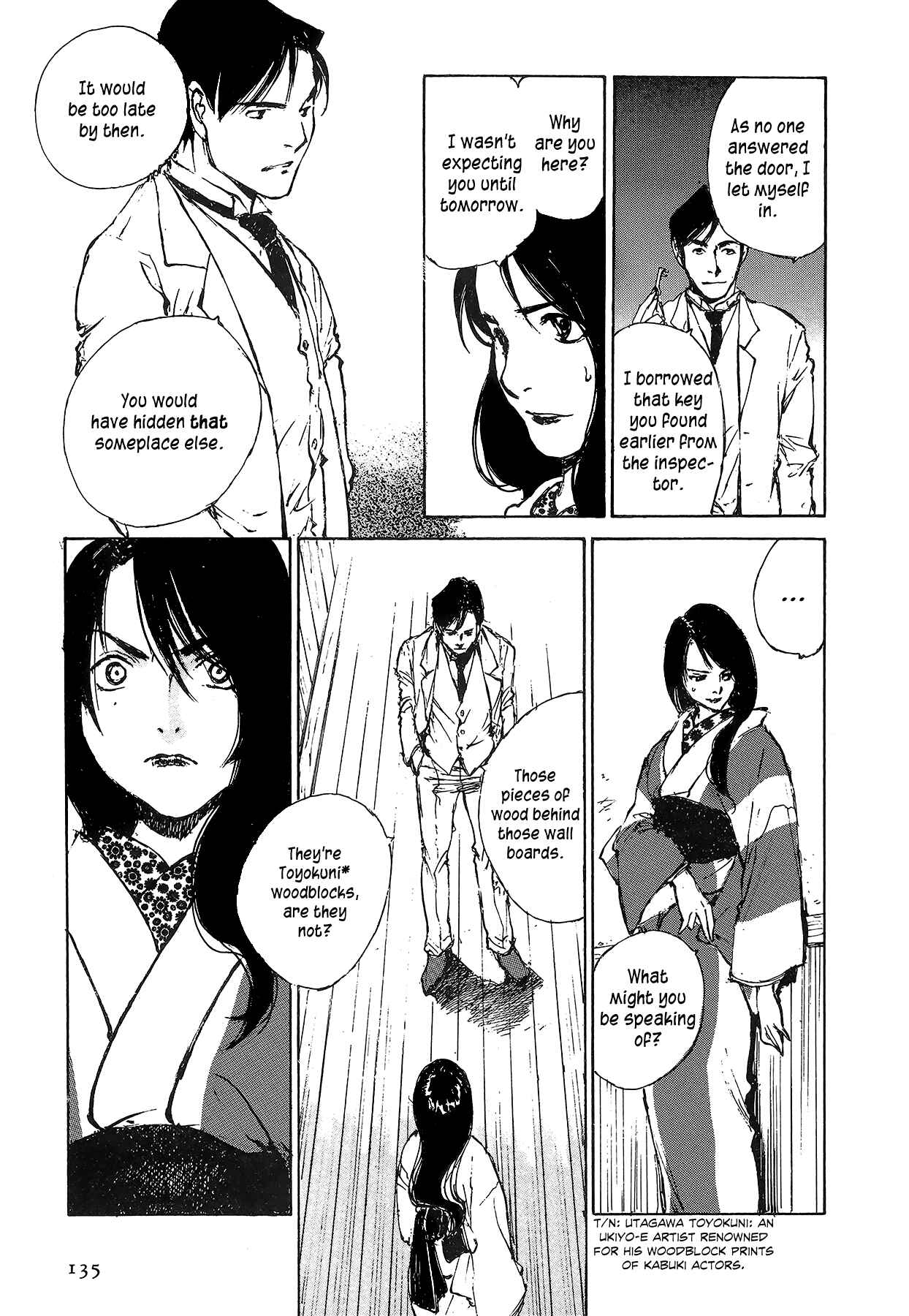 Page 21 Chapter 5.3 Genei Hakurankai