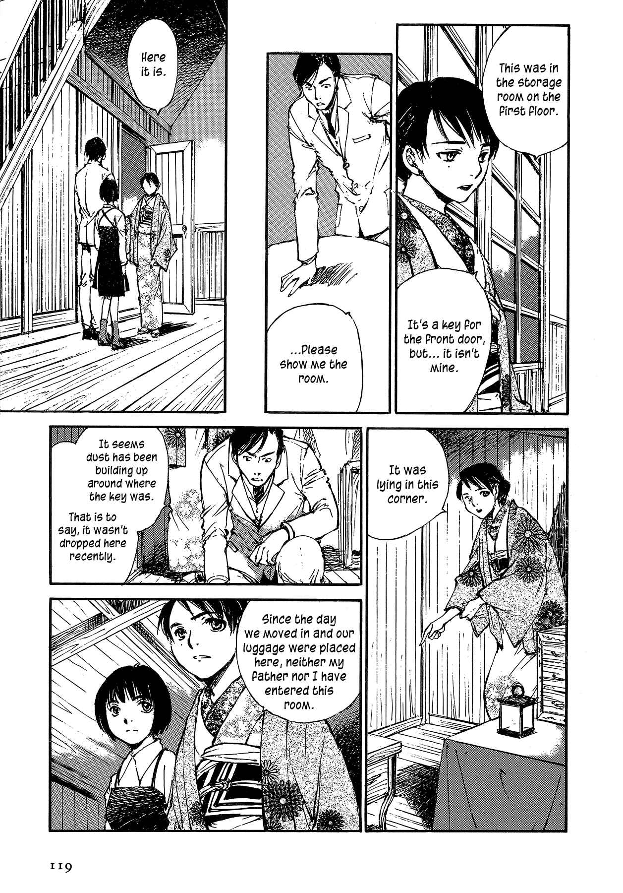 Page 5 Chapter 5.3 Genei Hakurankai