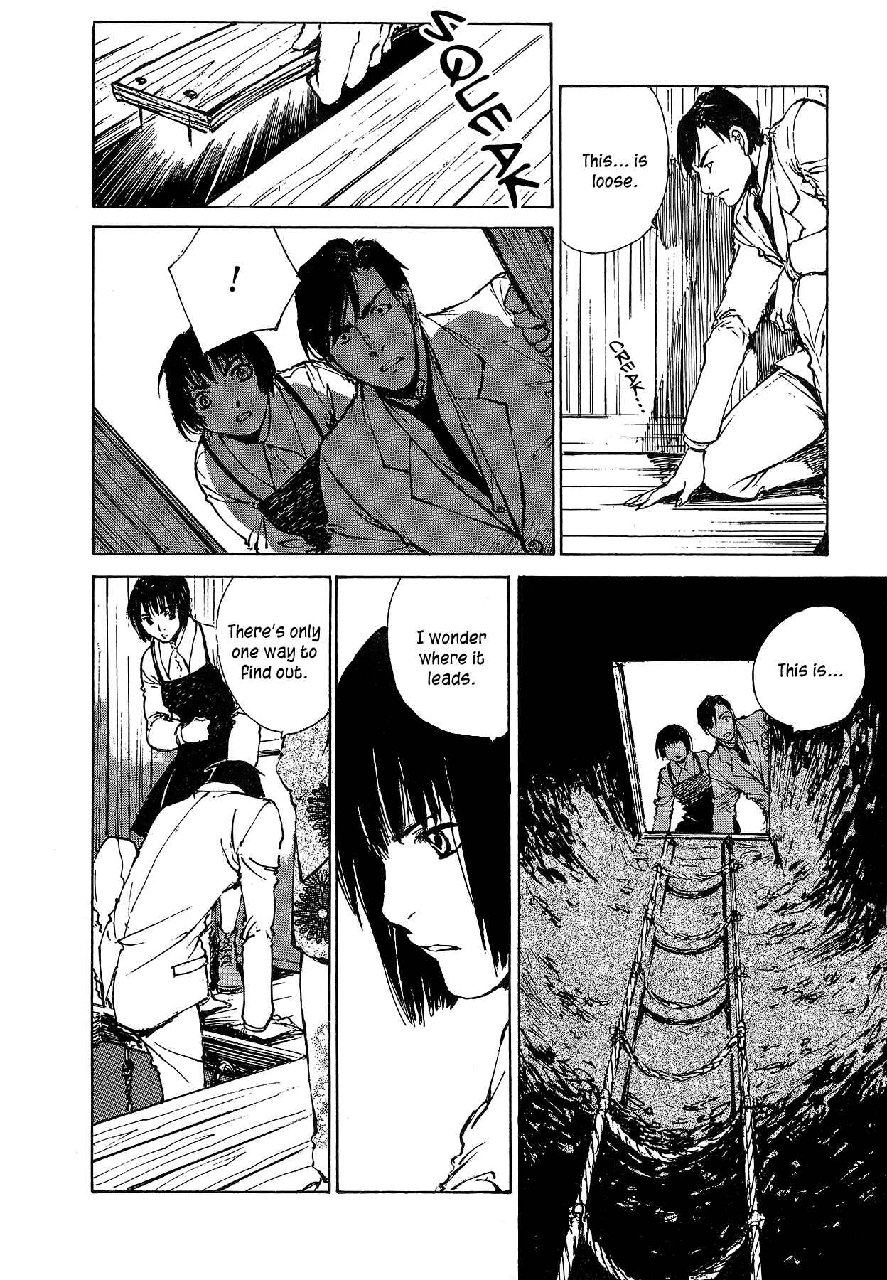 Page 8 Chapter 5.3 Genei Hakurankai