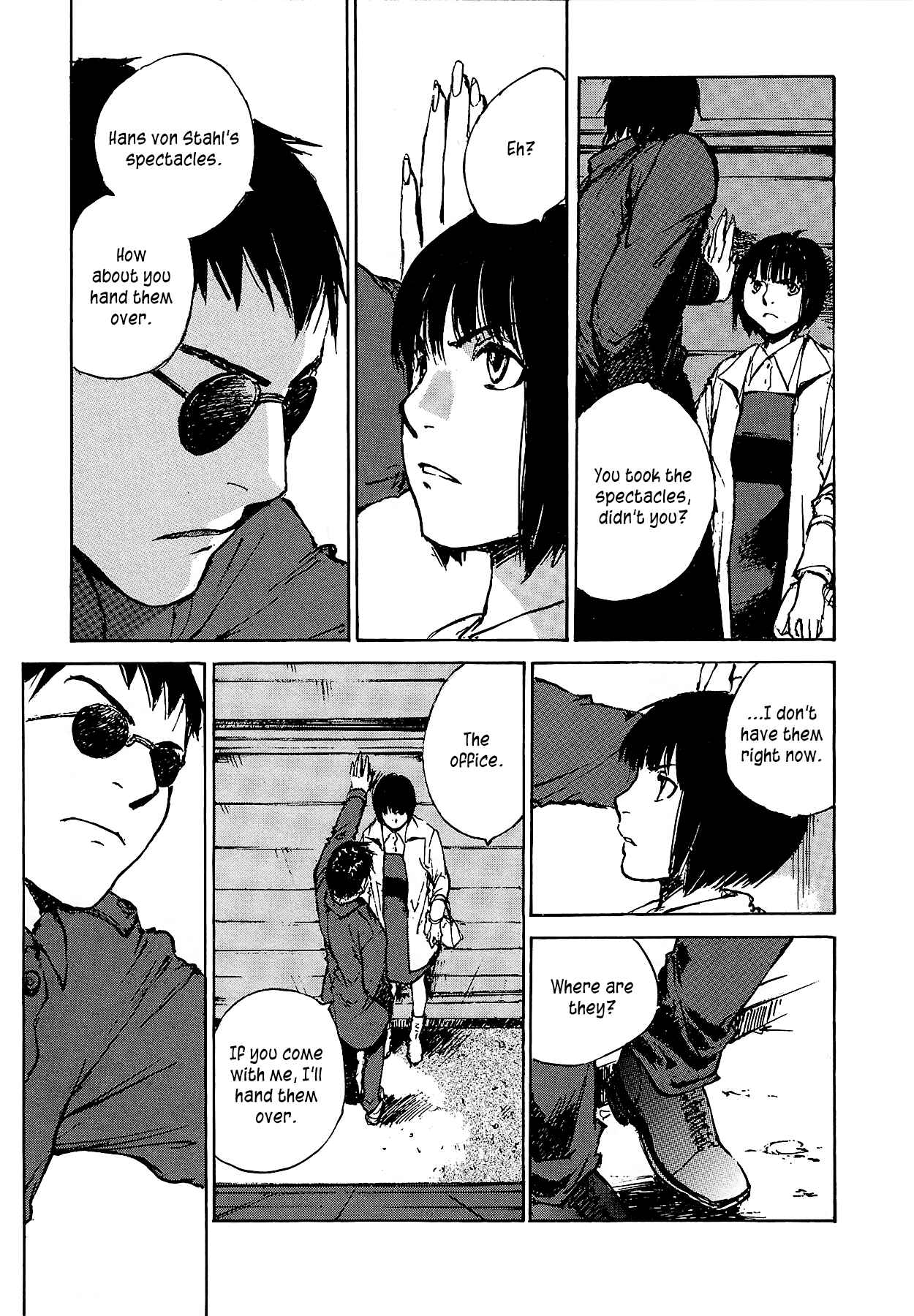 Page 18 Chapter 6.2 Genei Hakurankai