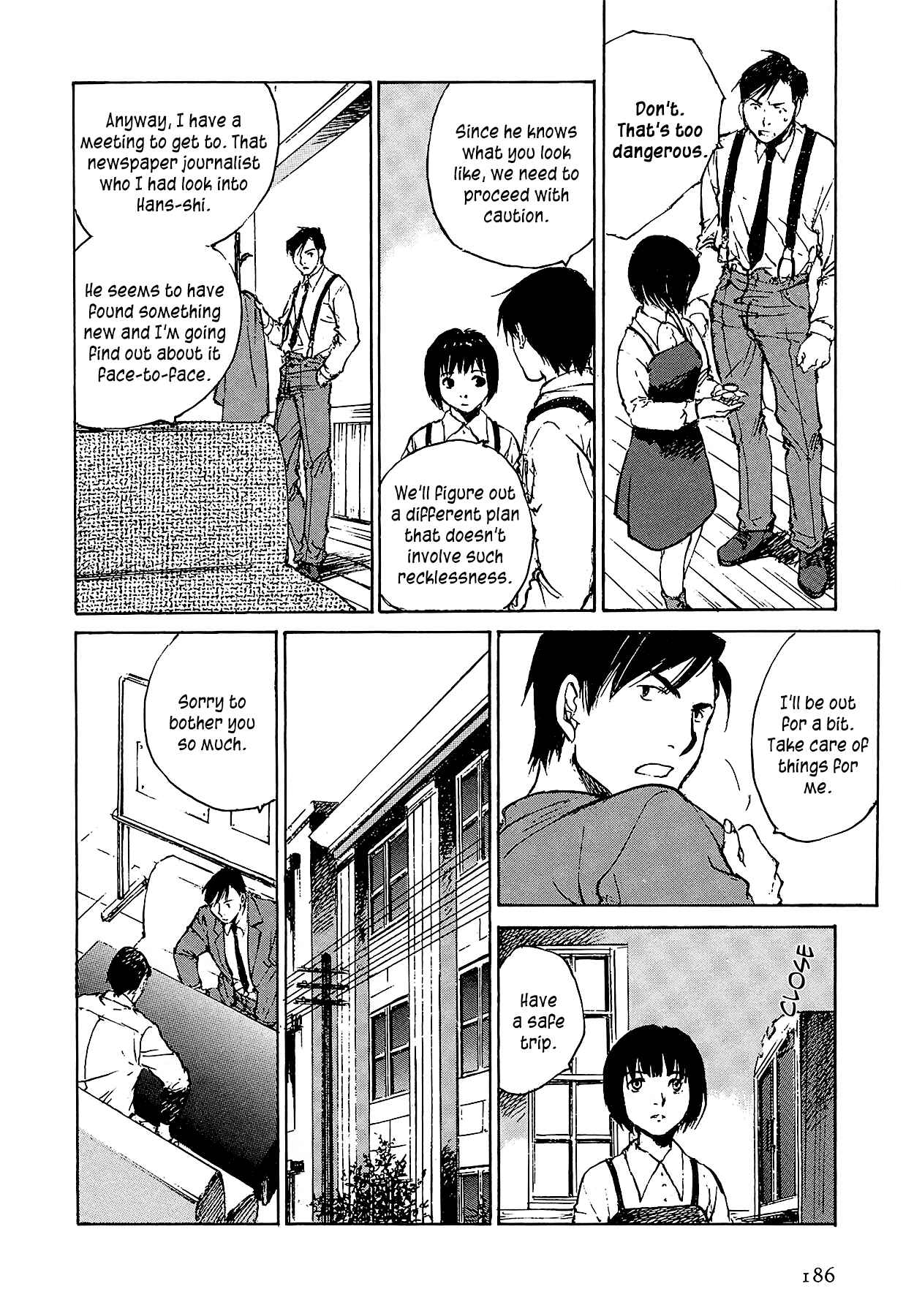 Page 23 Chapter 6.2 Genei Hakurankai