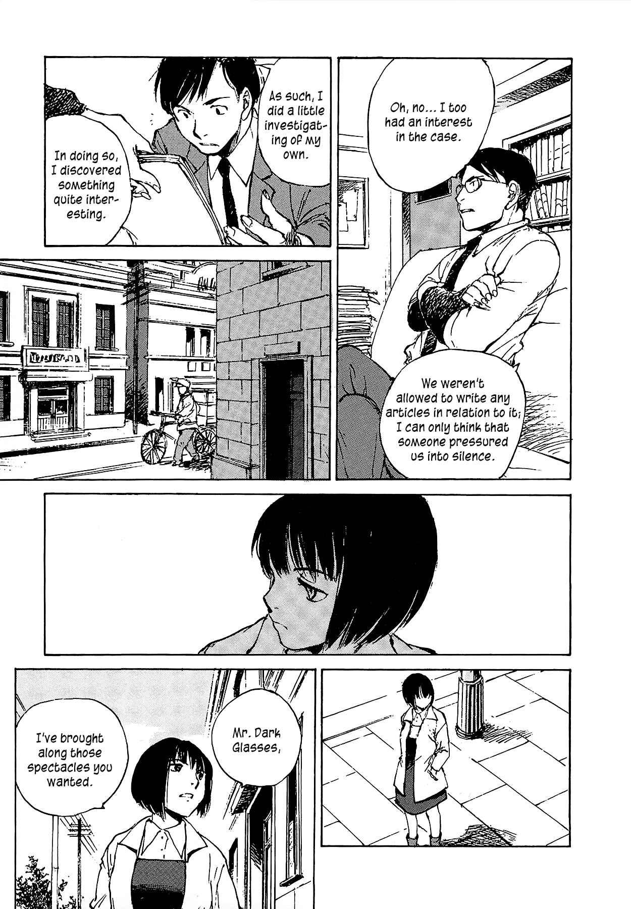 Page 24 Chapter 6.2 Genei Hakurankai
