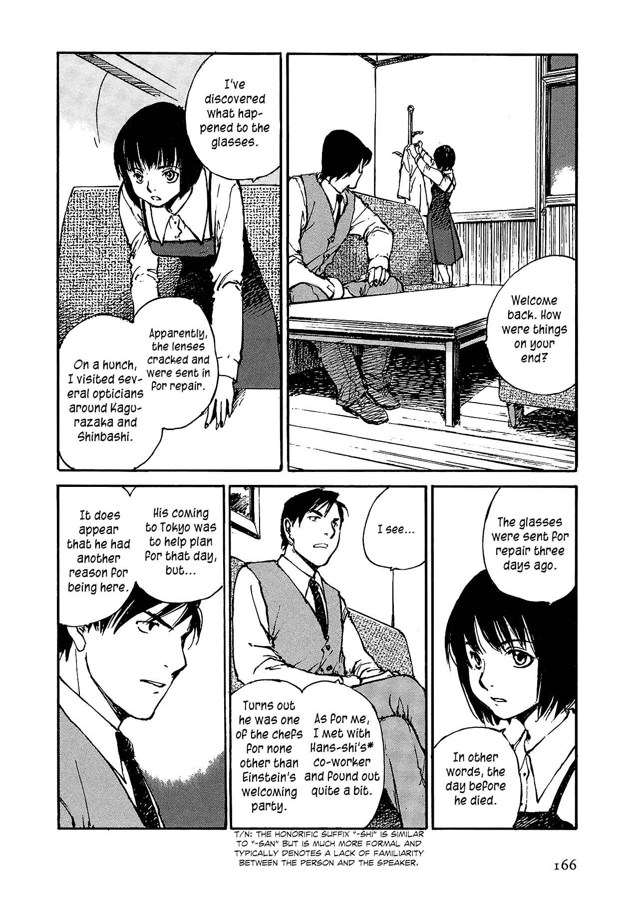 Page 3 Chapter 6.2 Genei Hakurankai