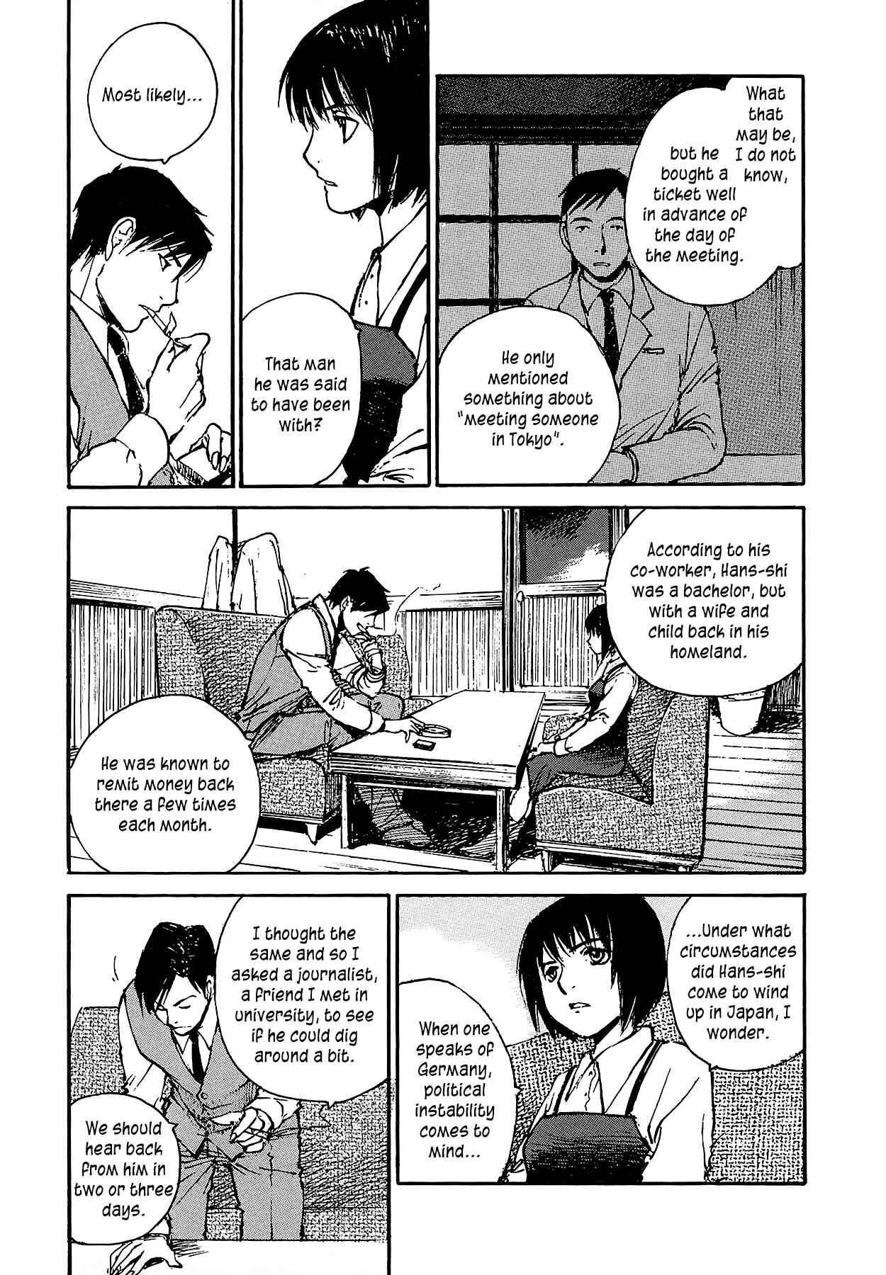 Page 4 Chapter 6.2 Genei Hakurankai