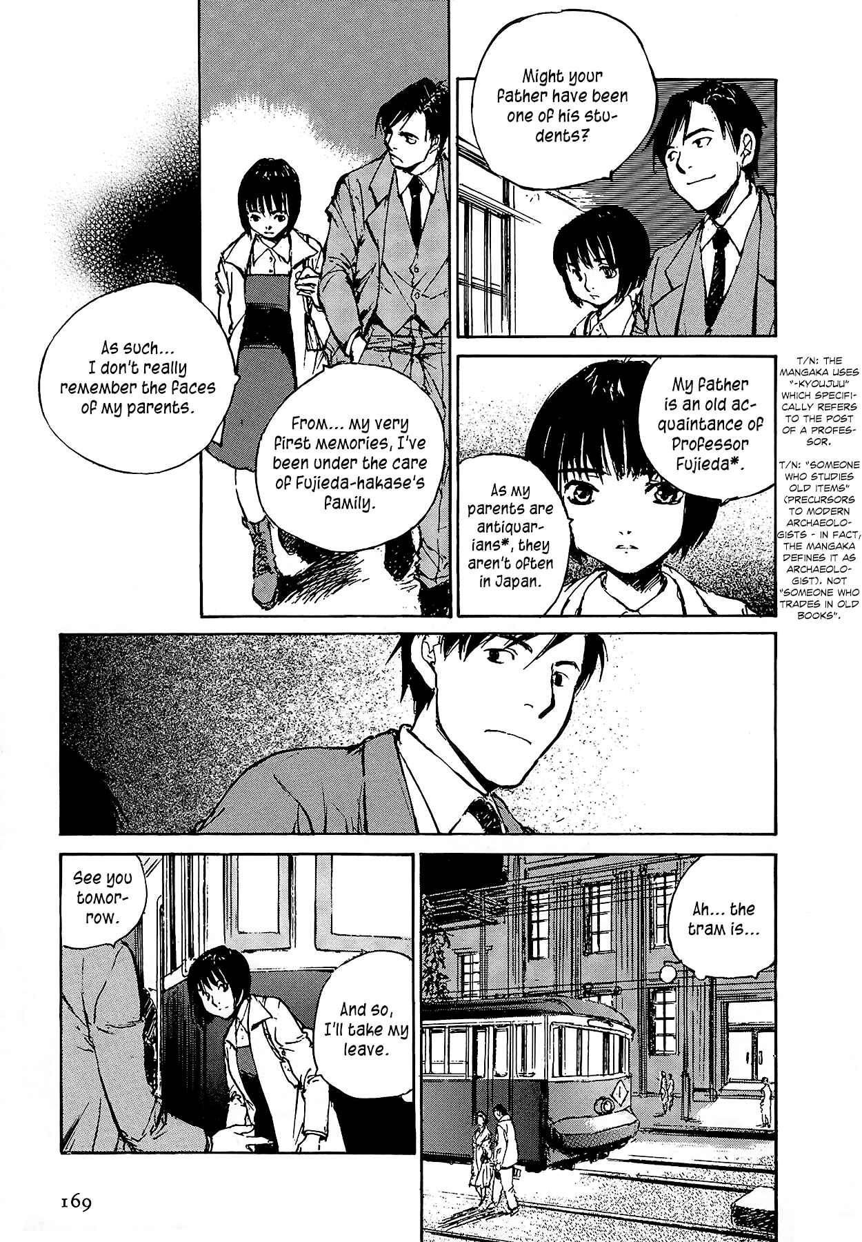 Page 6 Chapter 6.2 Genei Hakurankai