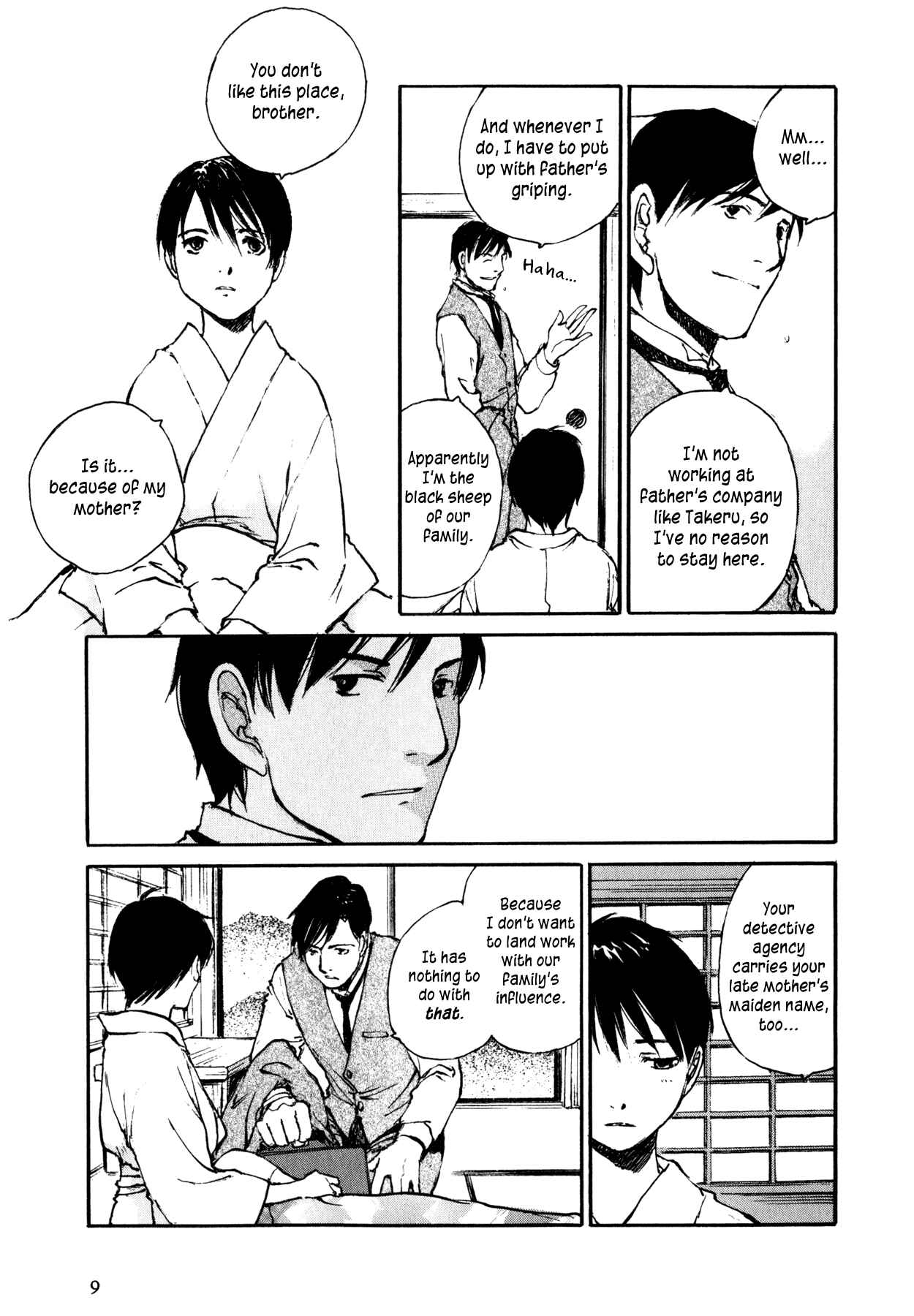 Page 11 Chapter 7.1 Genei Hakurankai