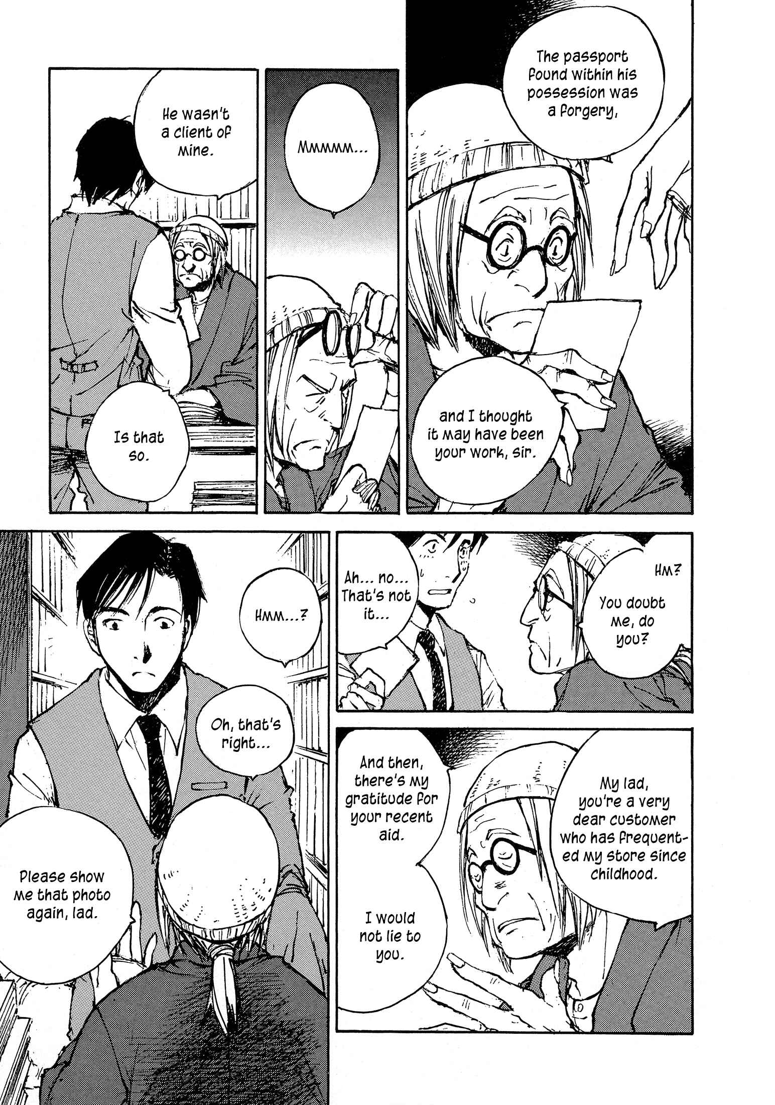 Page 12 Chapter 6.1 Genei Hakurankai