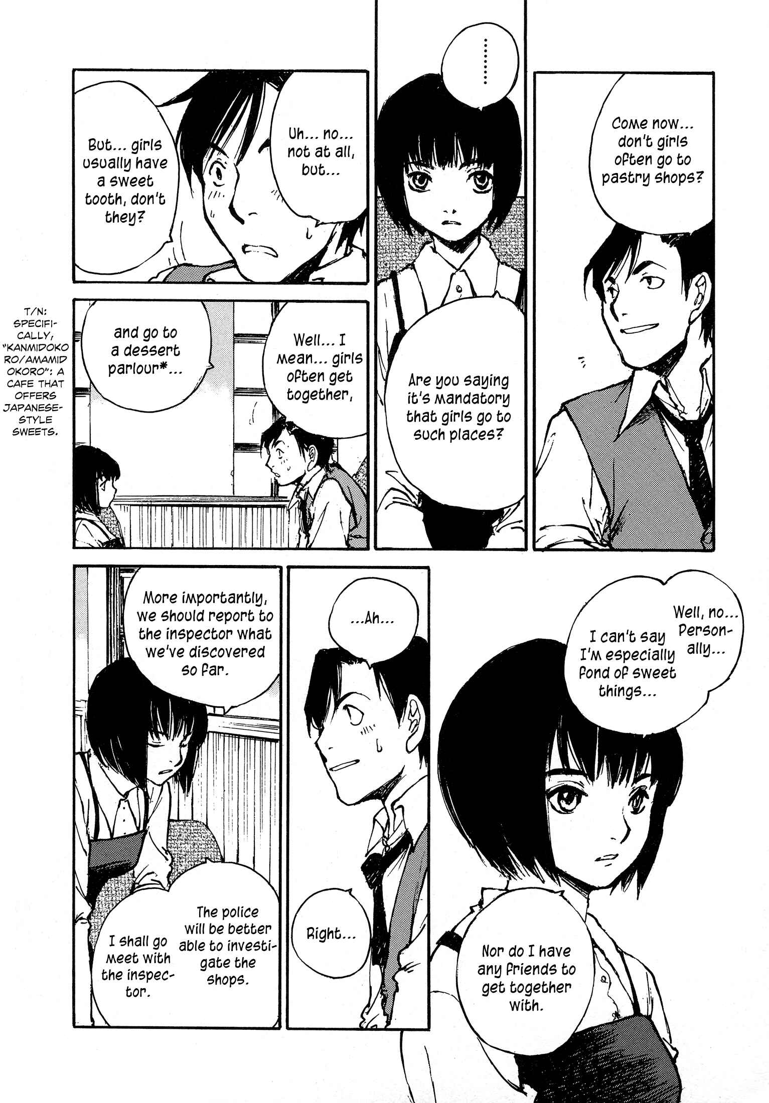 Page 15 Chapter 6.1 Genei Hakurankai
