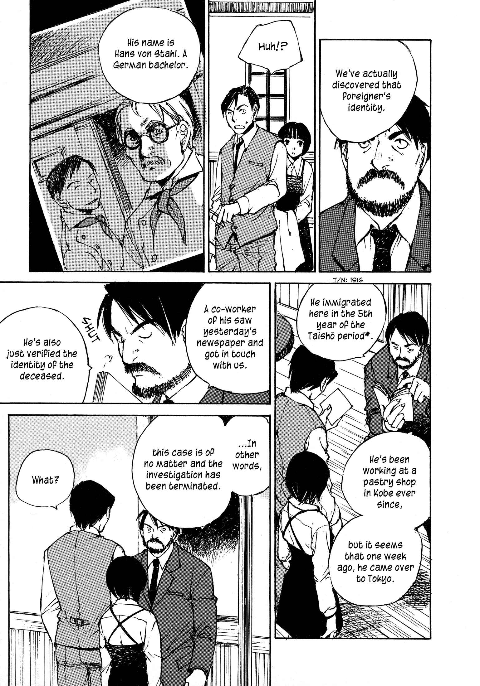 Page 18 Chapter 6.1 Genei Hakurankai