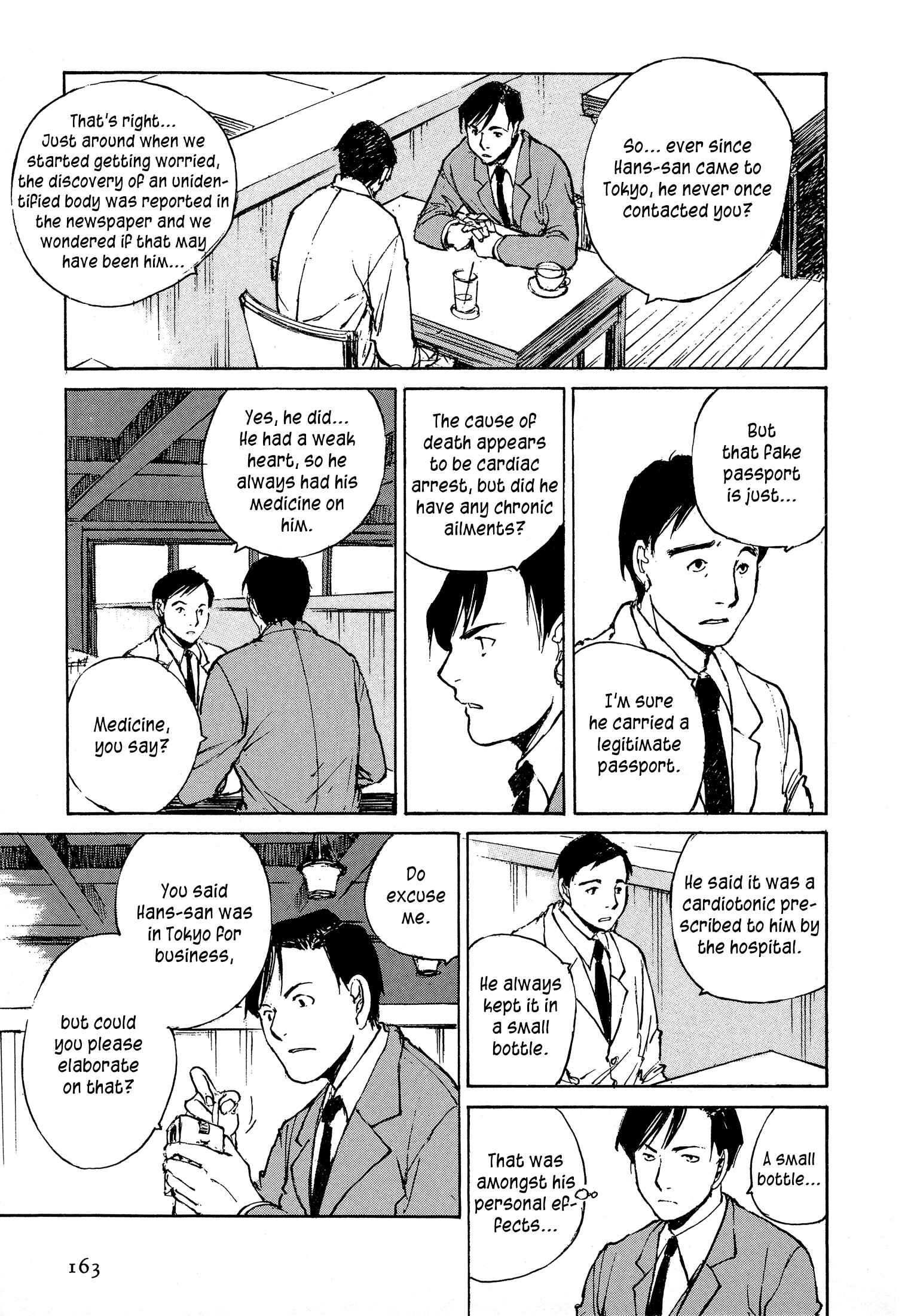 Page 22 Chapter 6.1 Genei Hakurankai