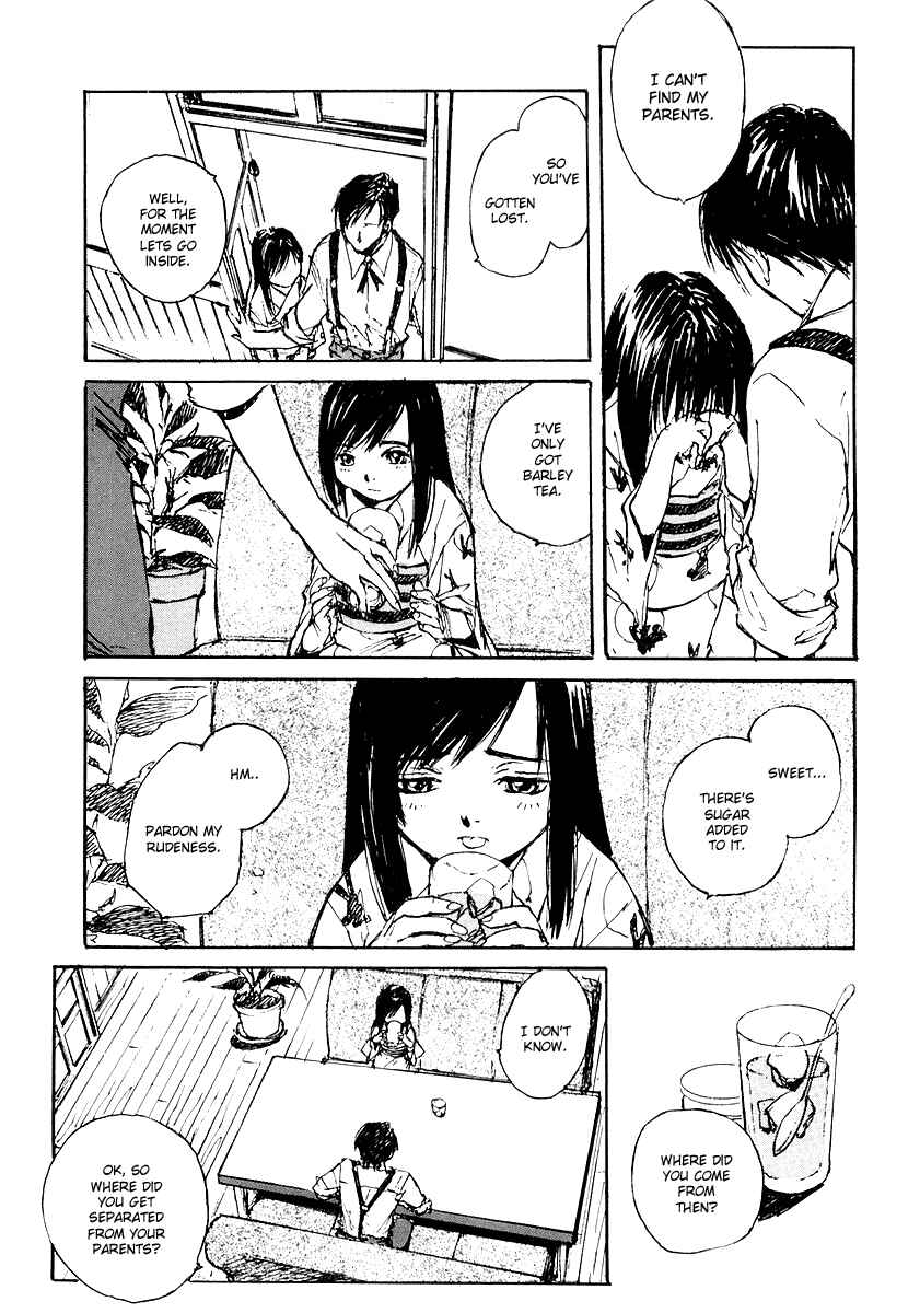 Page 12 Chapter 2 Genei Hakurankai