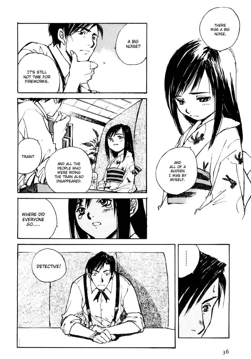 Page 13 Chapter 2 Genei Hakurankai
