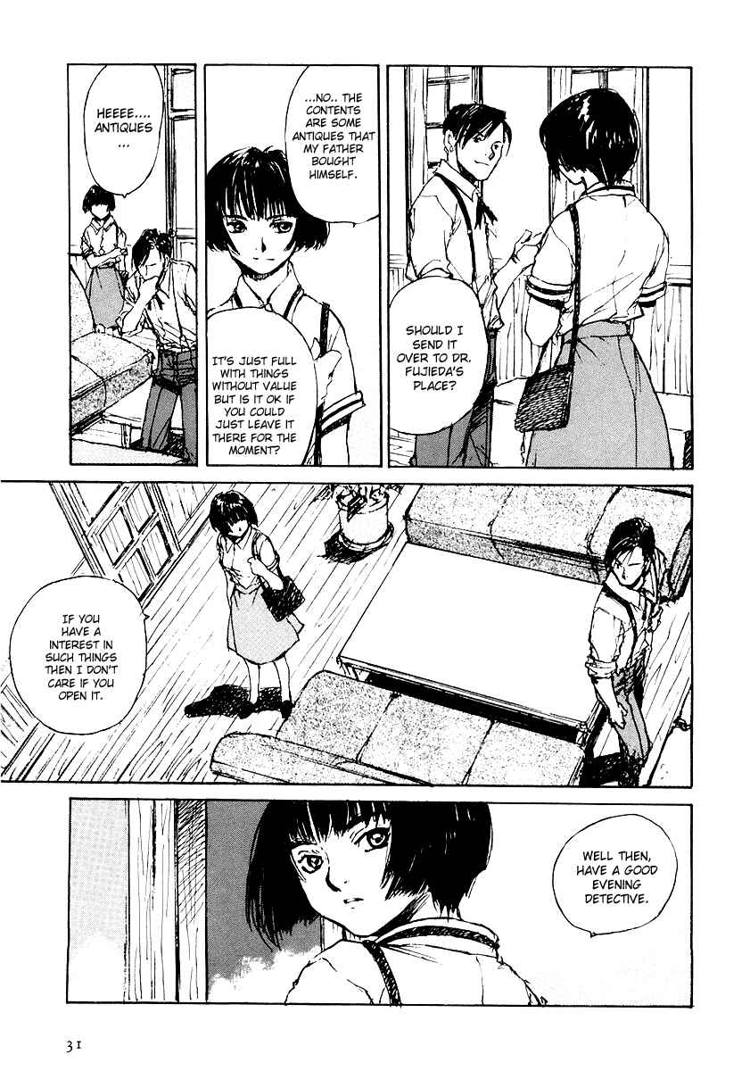Page 8 Chapter 2 Genei Hakurankai