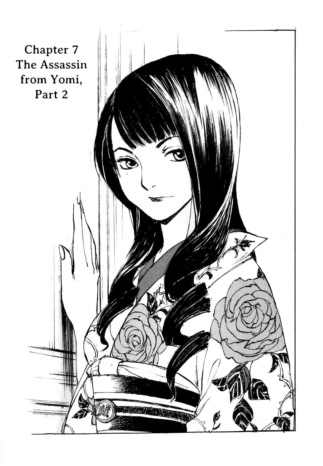 Page 1 Chapter 7.2 Genei Hakurankai