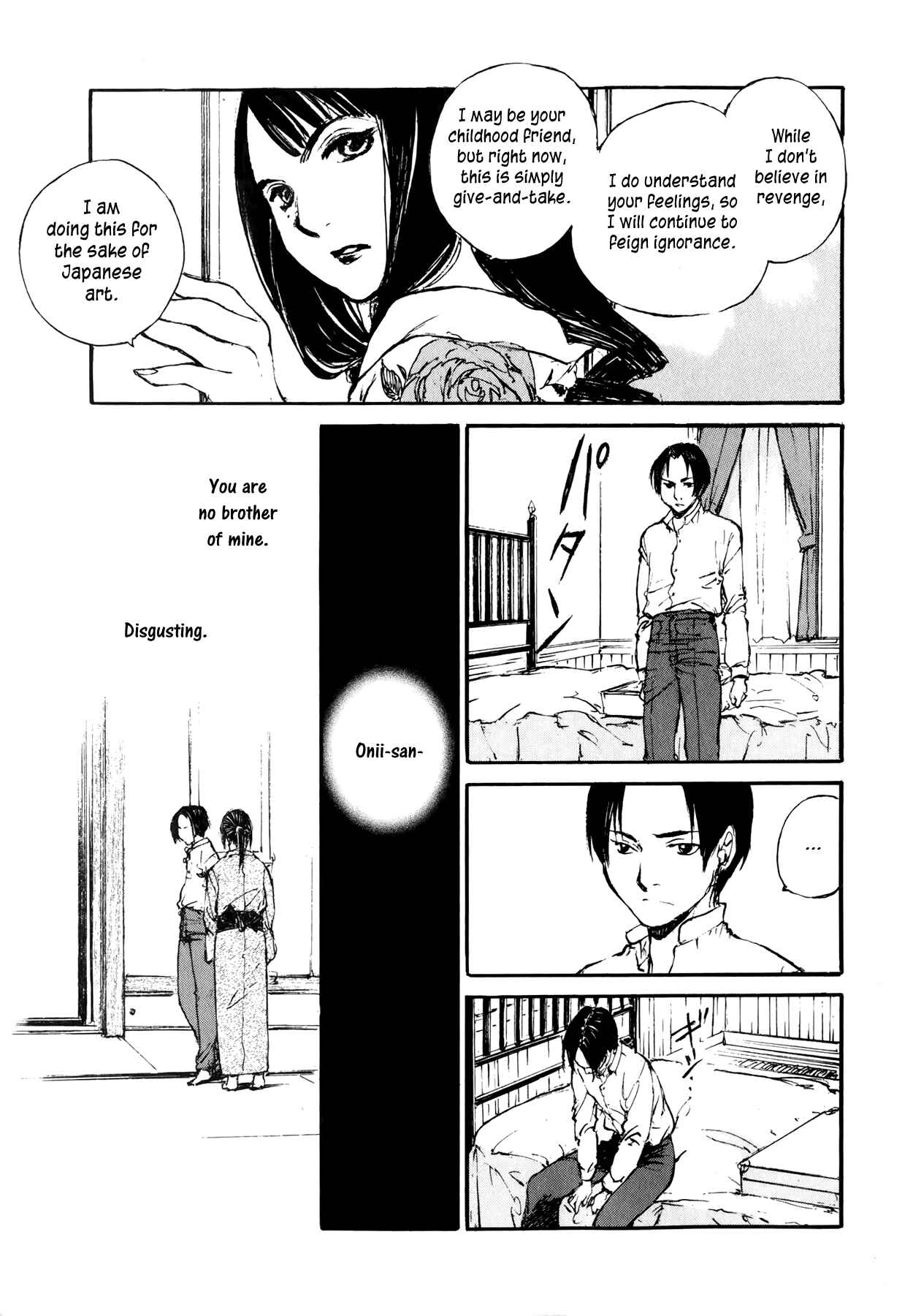 Page 11 Chapter 7.2 Genei Hakurankai