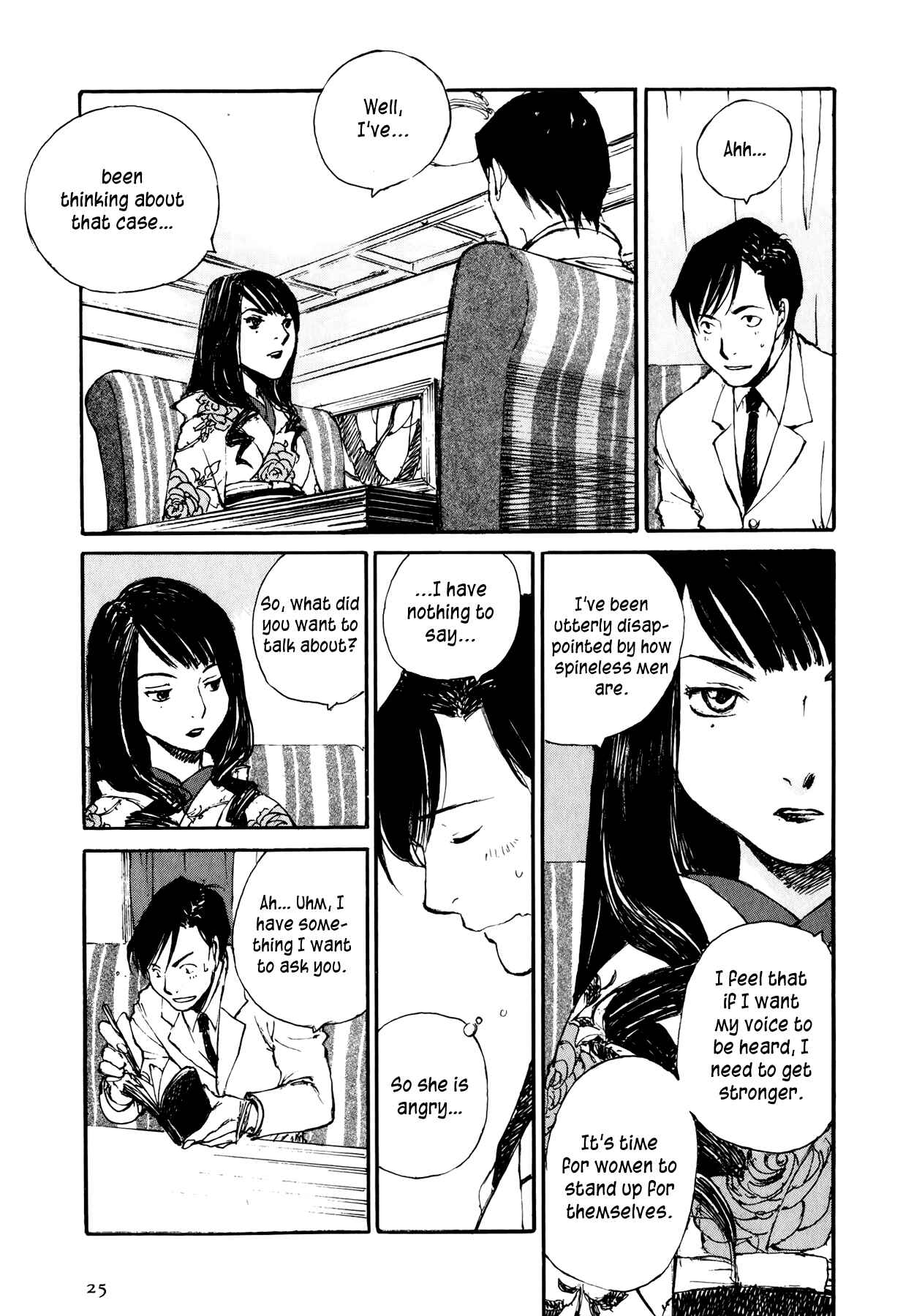 Page 3 Chapter 7.2 Genei Hakurankai