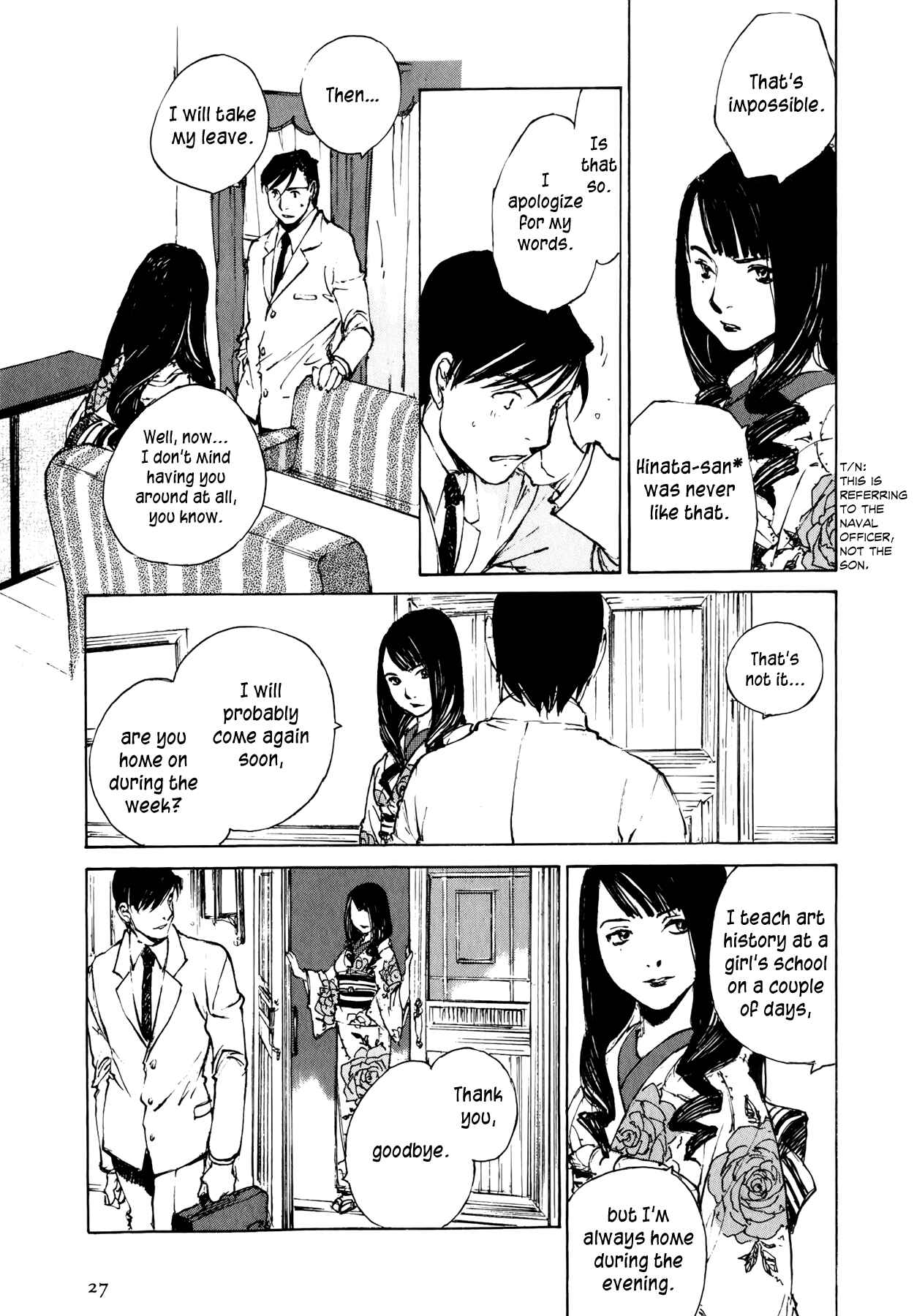 Page 5 Chapter 7.2 Genei Hakurankai