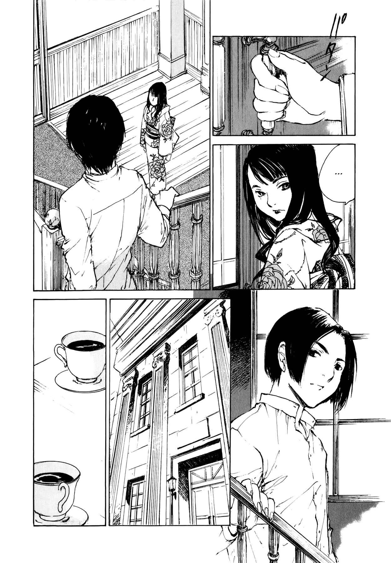 Page 6 Chapter 7.2 Genei Hakurankai