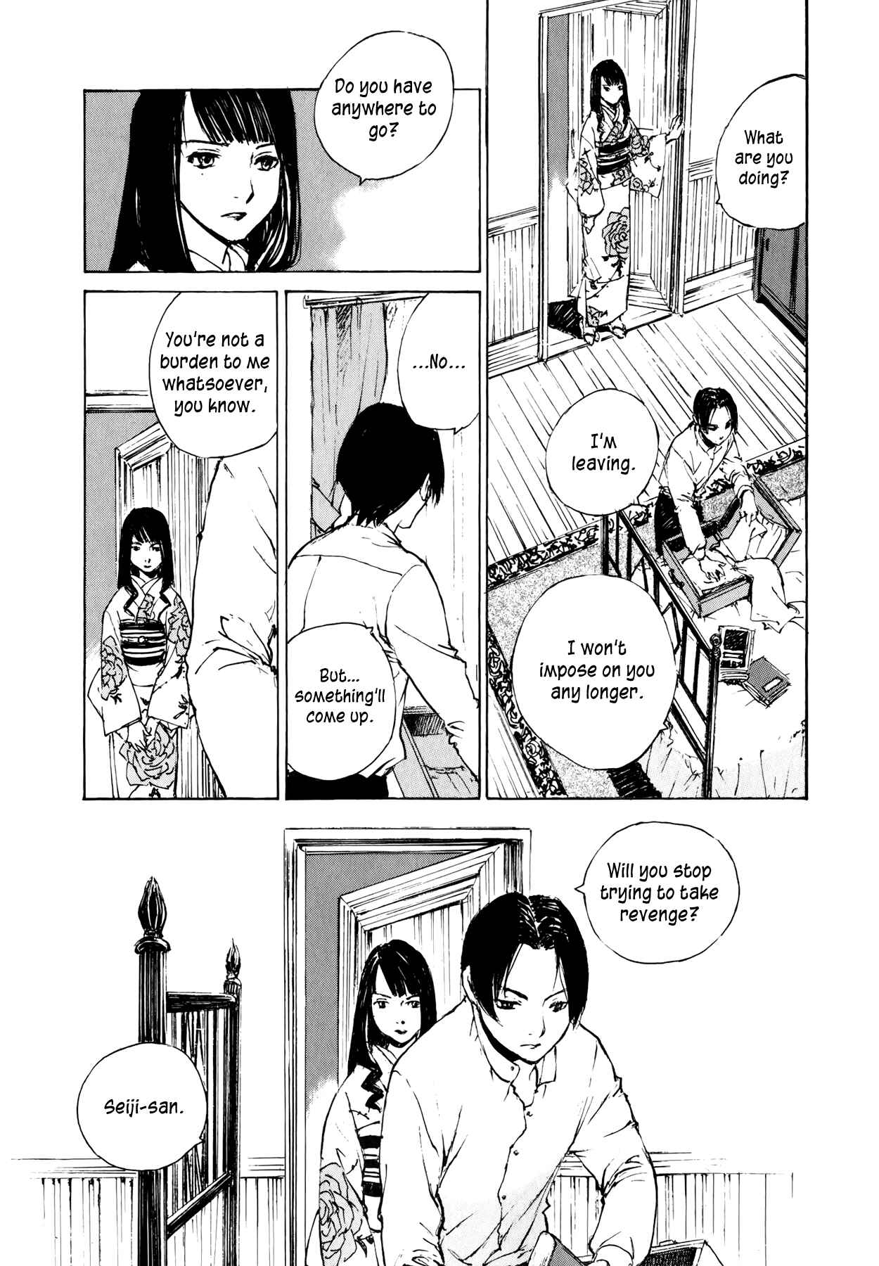 Page 9 Chapter 7.2 Genei Hakurankai