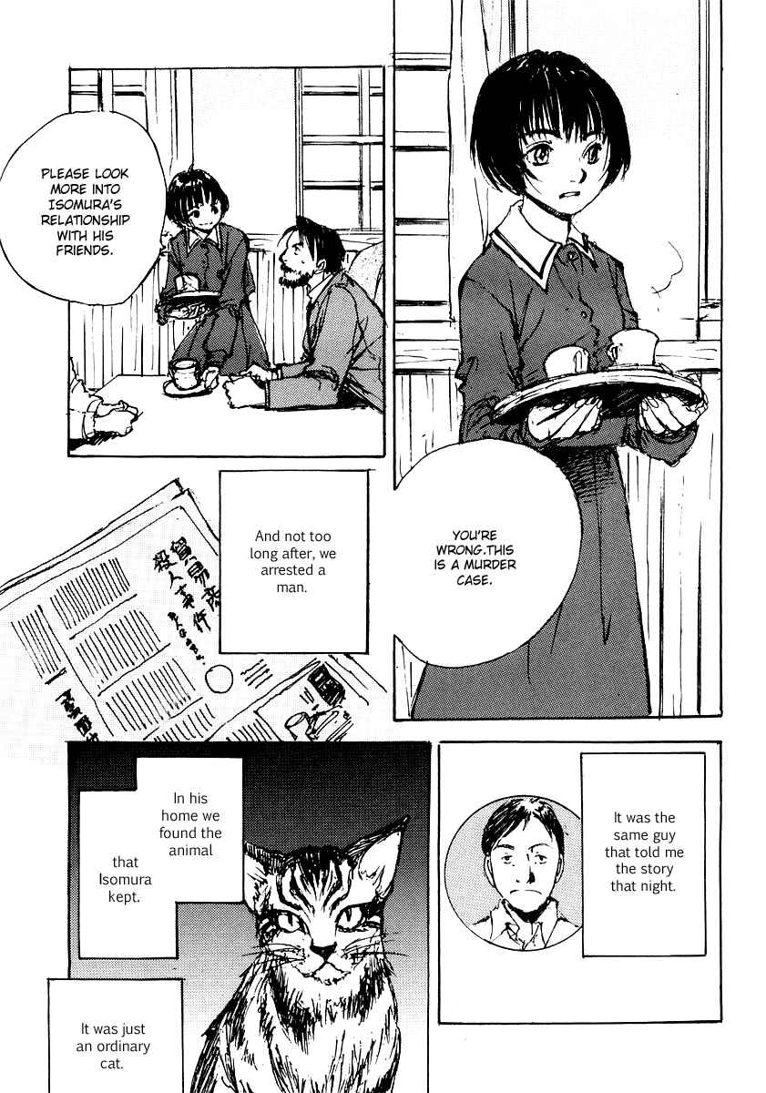 Page 10 Chapter 4 Genei Hakurankai