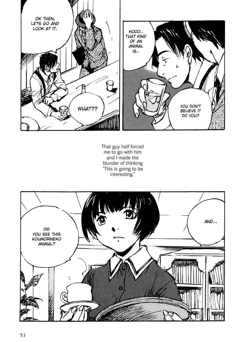 Page 4 Chapter 4 Genei Hakurankai
