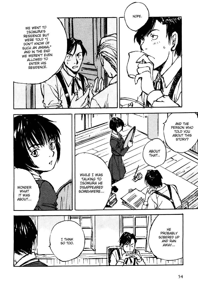 Page 5 Chapter 4 Genei Hakurankai