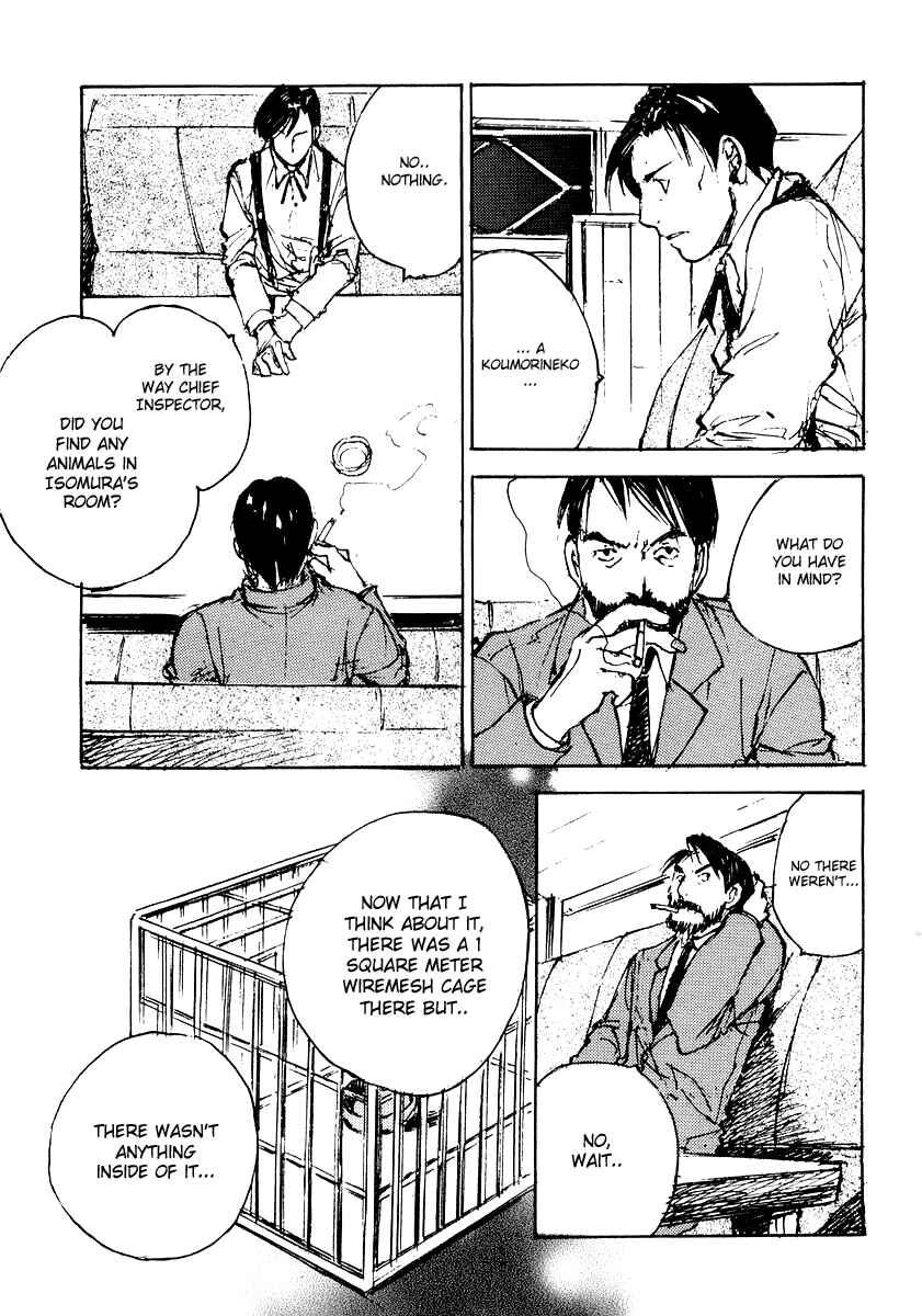 Page 8 Chapter 4 Genei Hakurankai