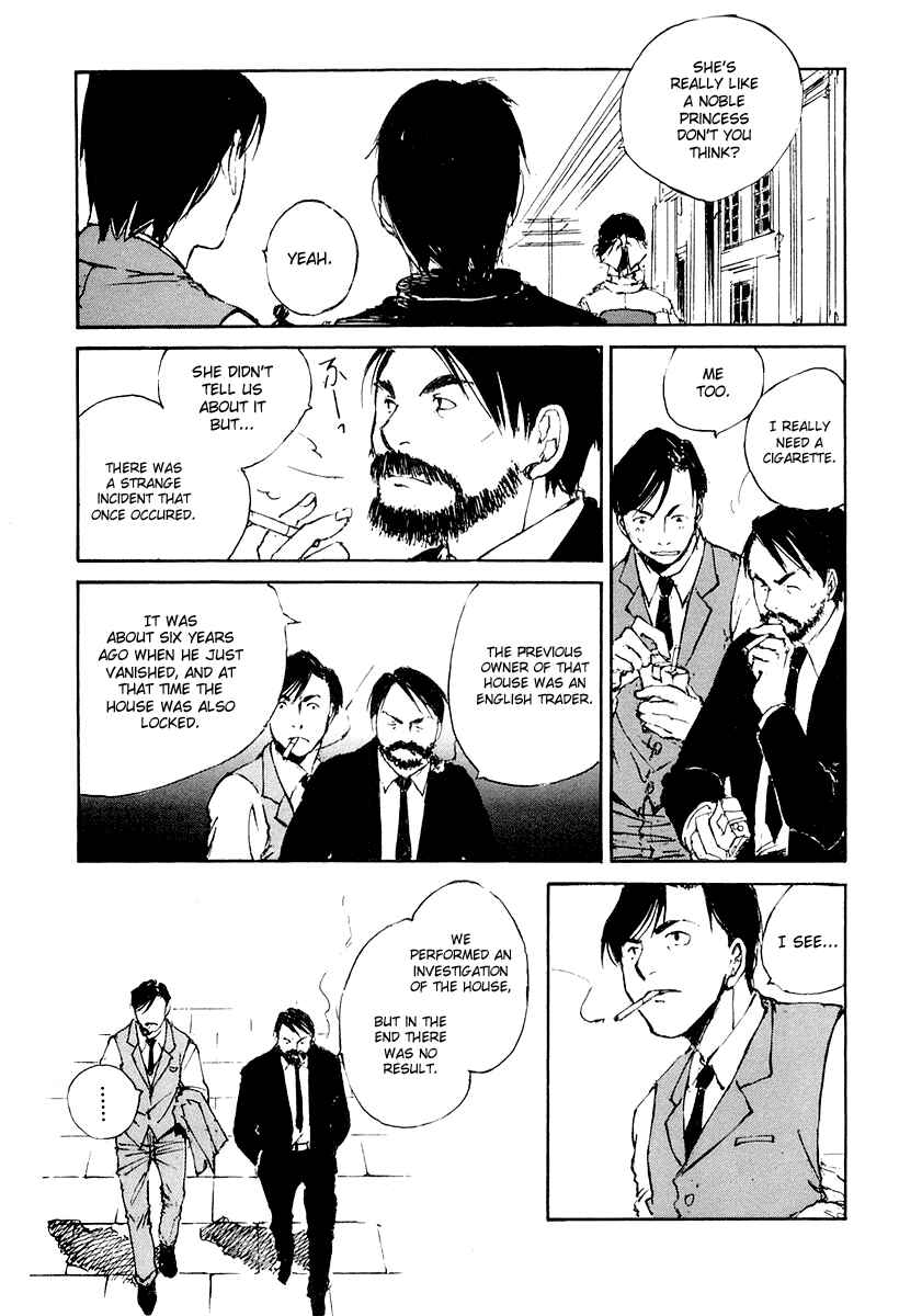 Page 23 Chapter 5.1 Genei Hakurankai