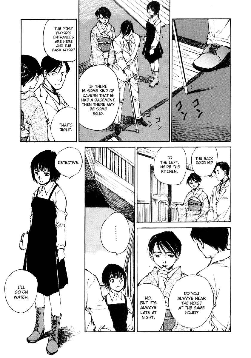 Page 27 Chapter 5.1 Genei Hakurankai