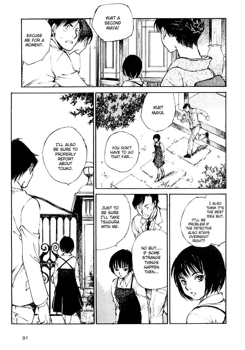 Page 29 Chapter 5.1 Genei Hakurankai
