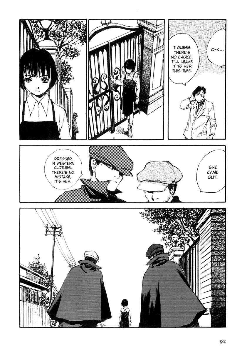 Page 30 Chapter 5.1 Genei Hakurankai