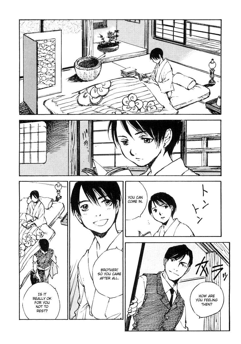 Page 8 Chapter 5.1 Genei Hakurankai