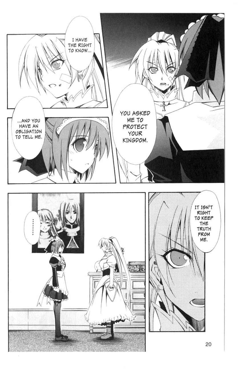 Page 20 Chapter 6 Murder Princess