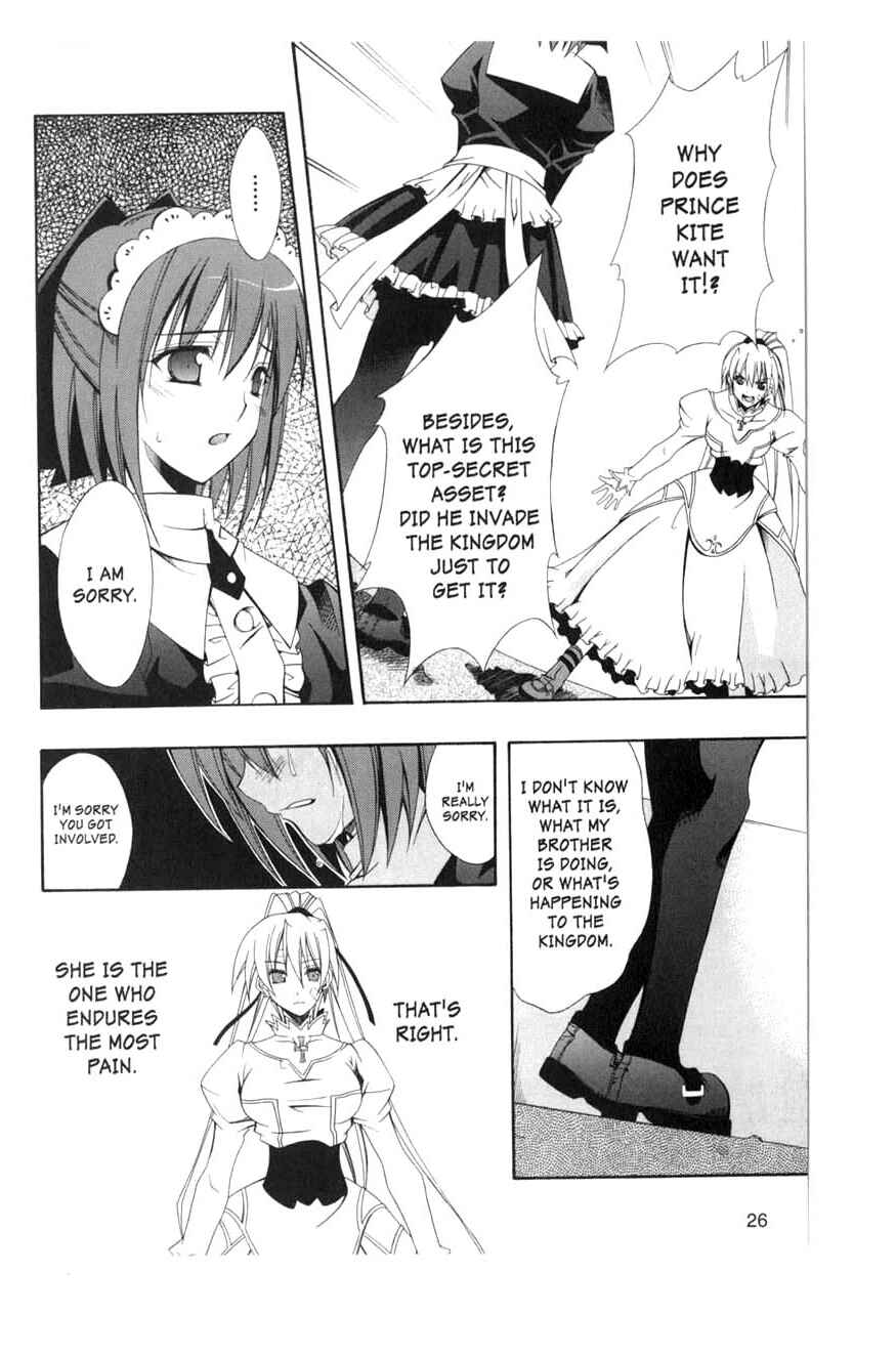Page 26 Chapter 6 Murder Princess
