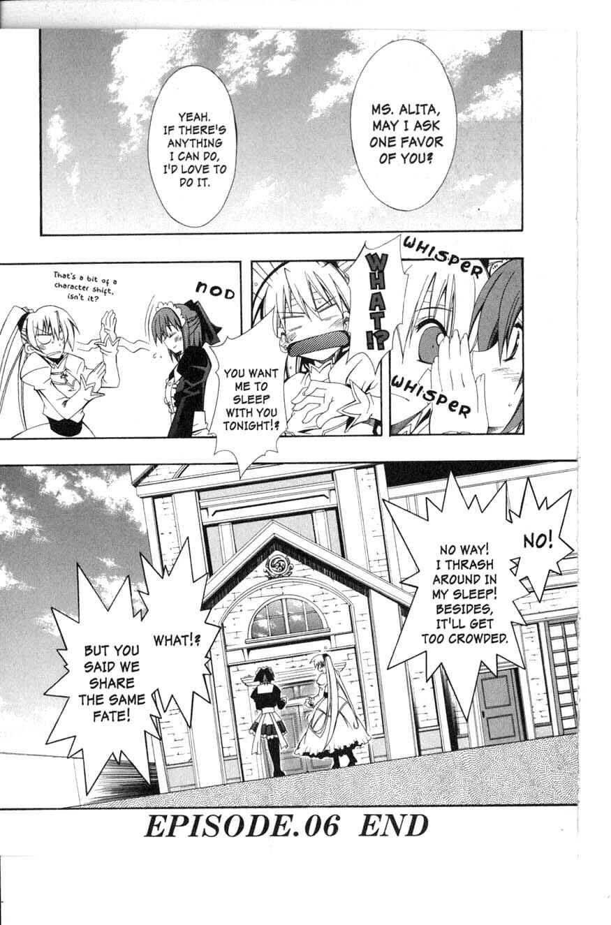 Page 33 Chapter 6 Murder Princess